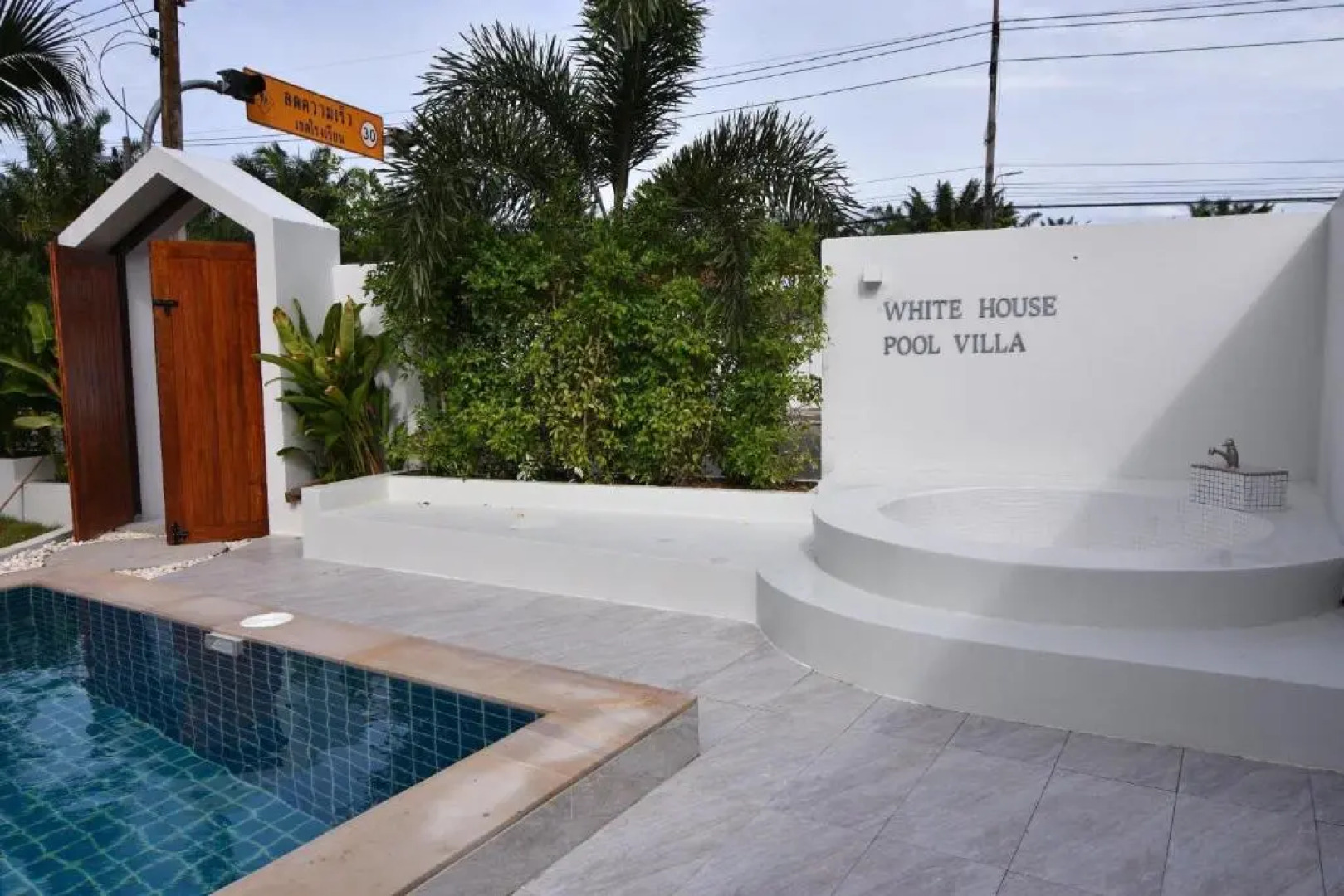 My home resort - ขนอม นครศรีธรรมราช