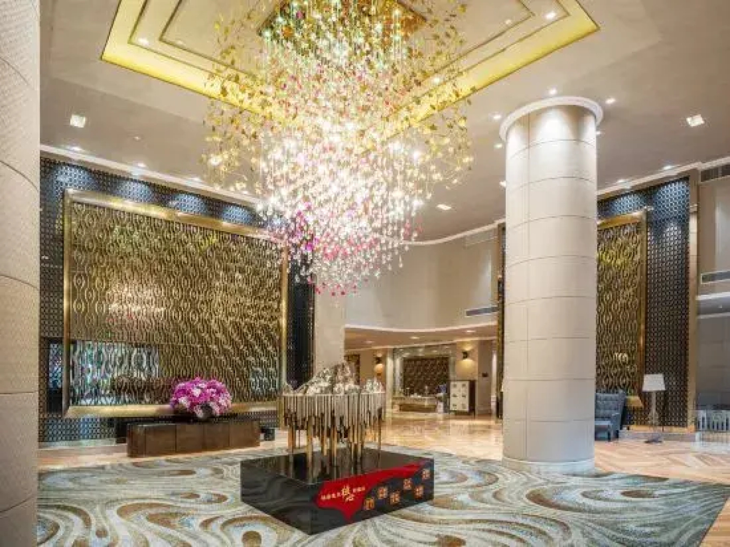 Yue Tian Xia Hotel