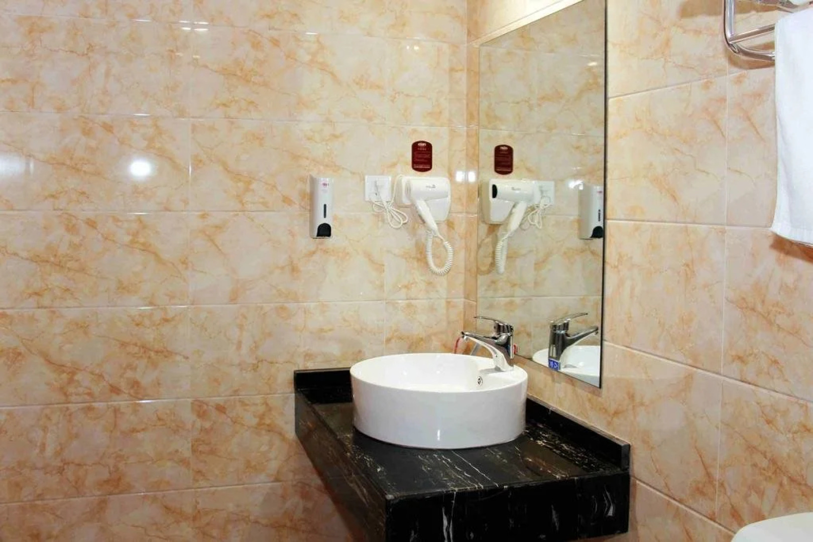 Elan Hotel Nantong Golden Coast Plaza