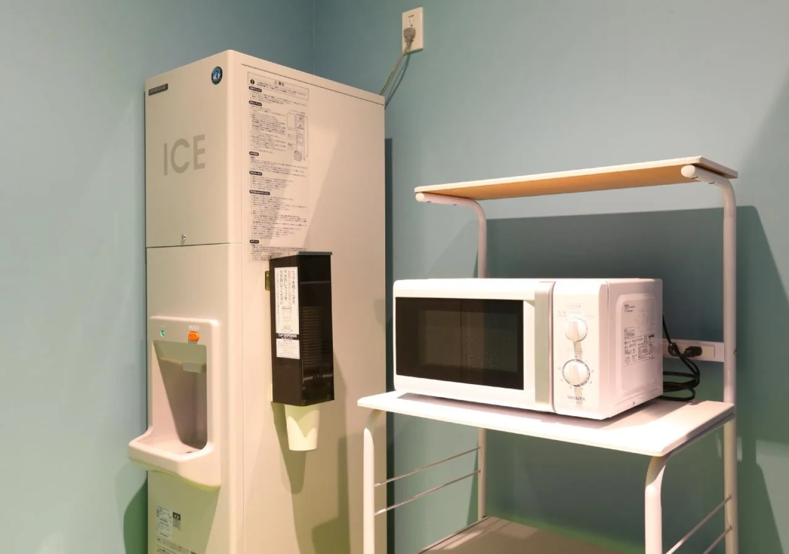 Hotel Wing International Select Higashi Osaka