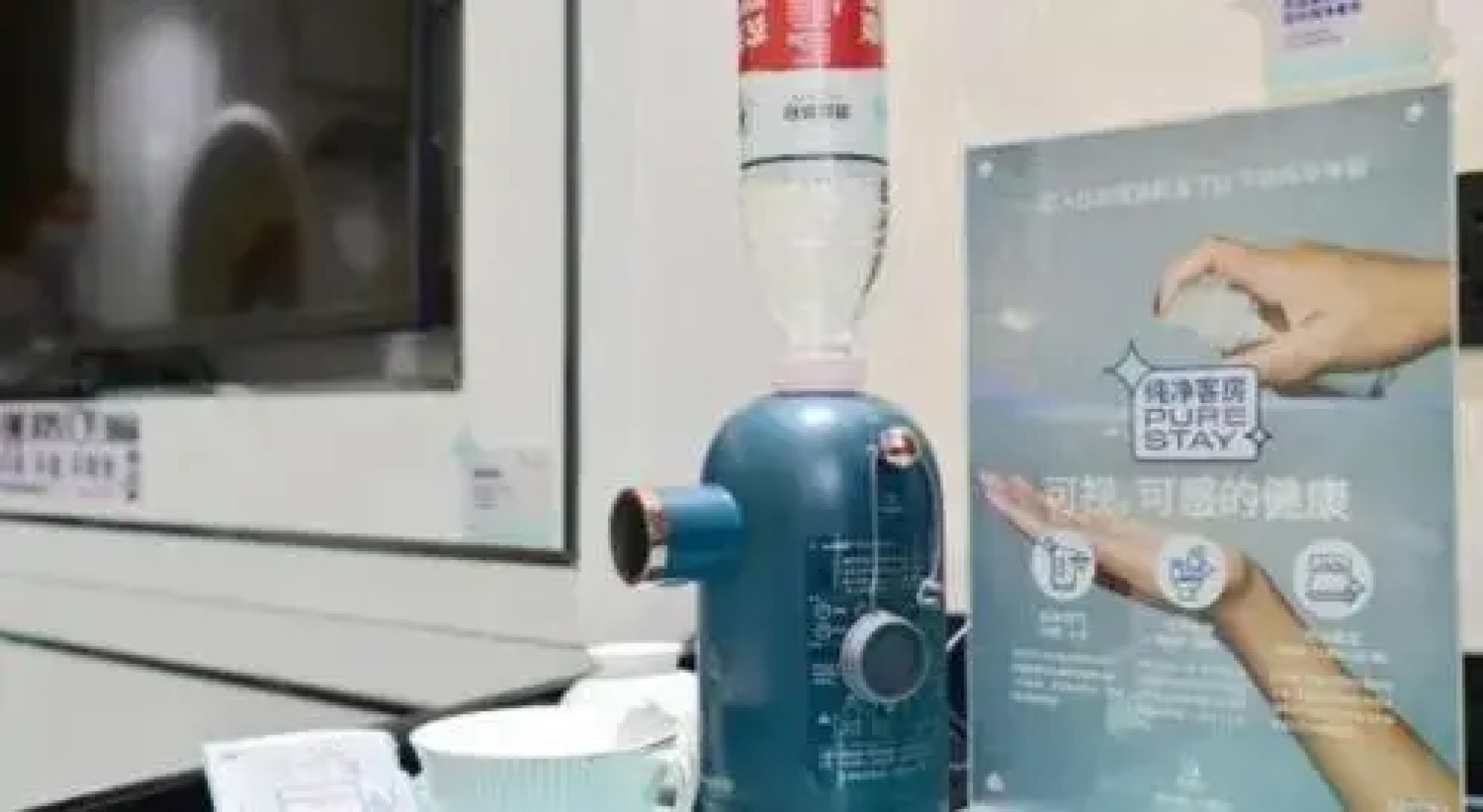 Xana Lite Korla Shihua Avenue Longquehe