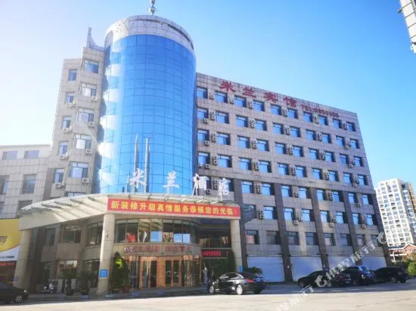 Anxin Hotel (Yingkou Bayuquan Moon Lake Park Branch)