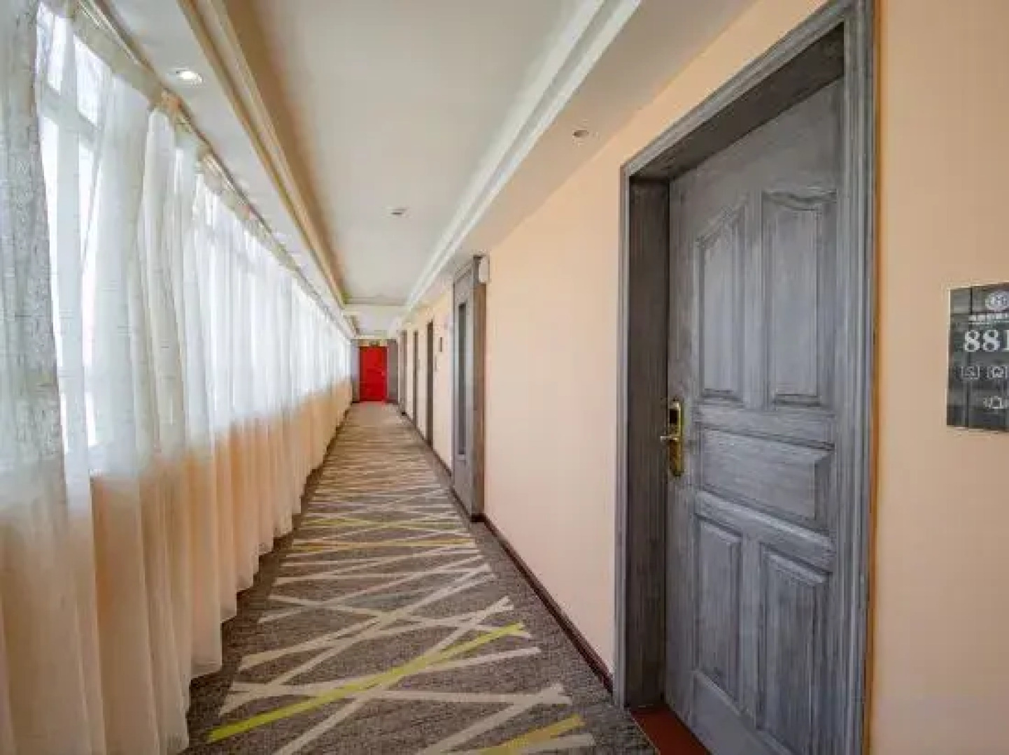 Boyaxuan Wisdom Hotel