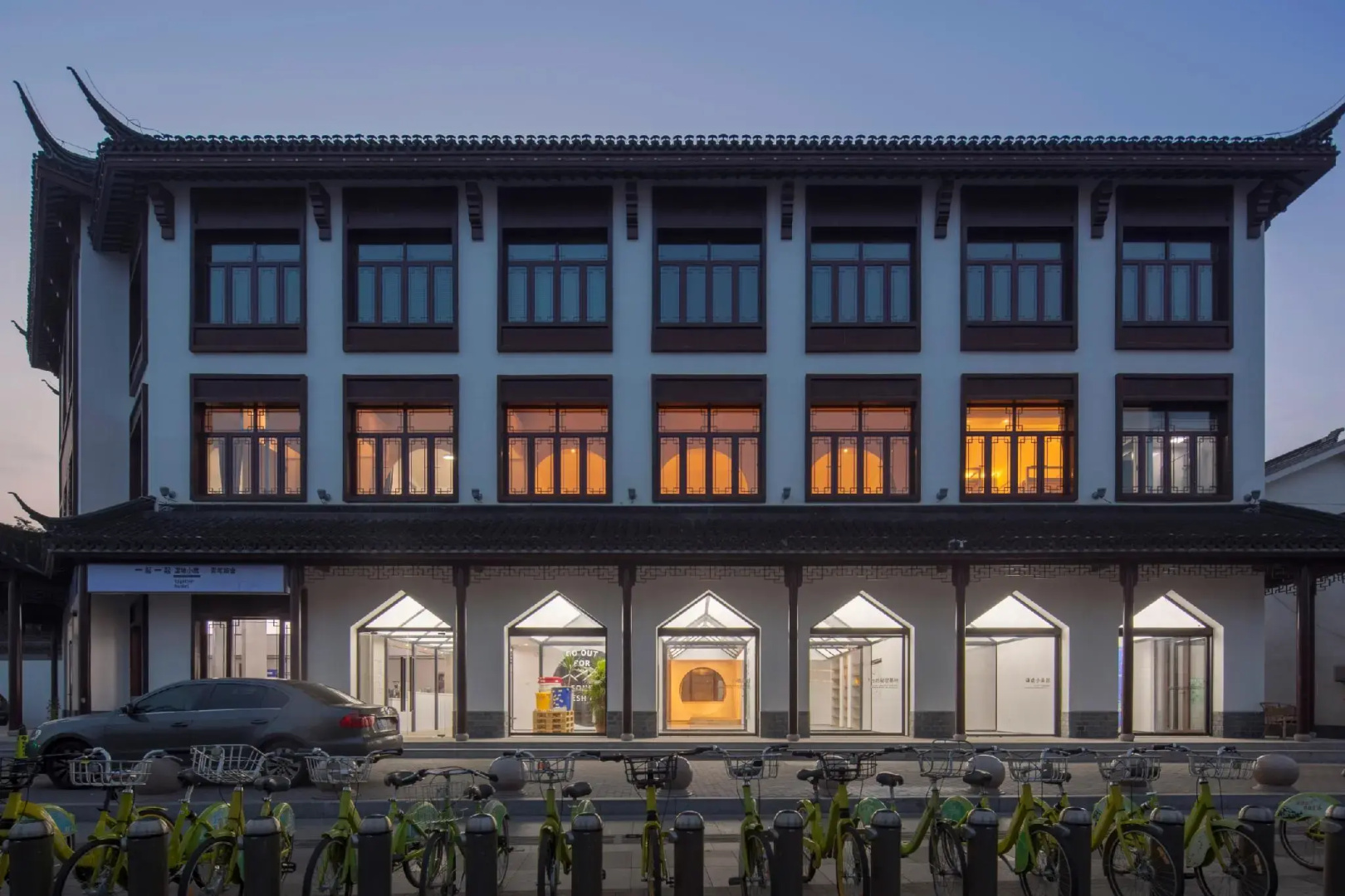 Together-Venue Fawn Hostel Suzhou