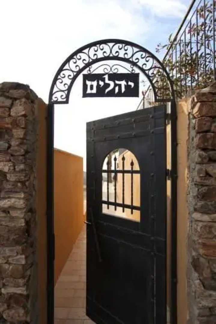 Yehelim Boutique Hotel
