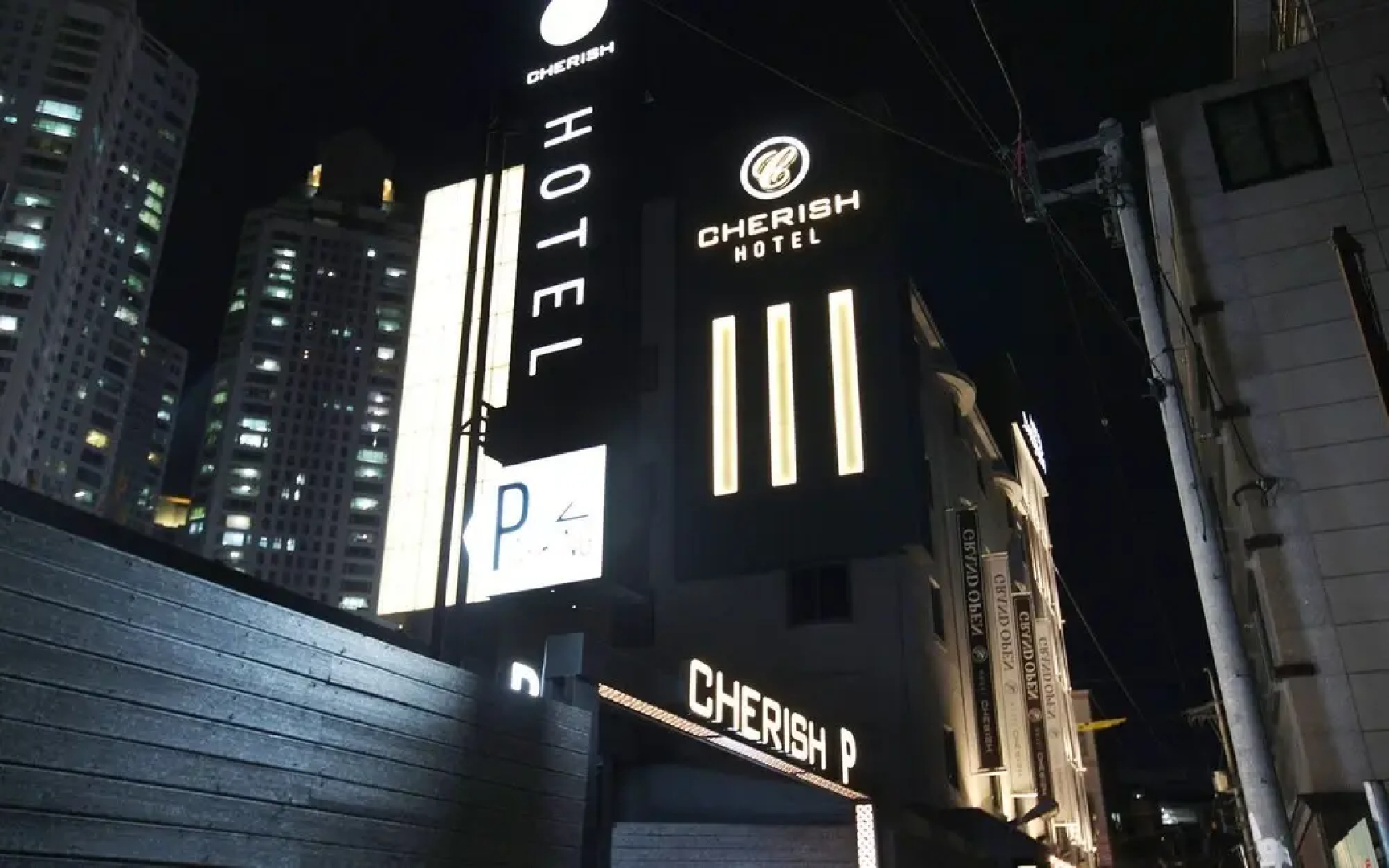 Daegu Cherish Hotel