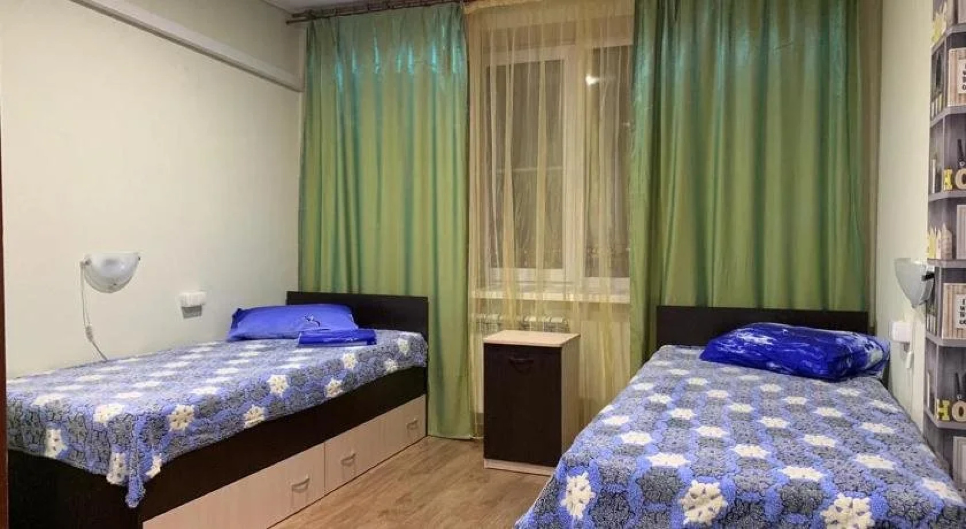 Apartments Na Vysote