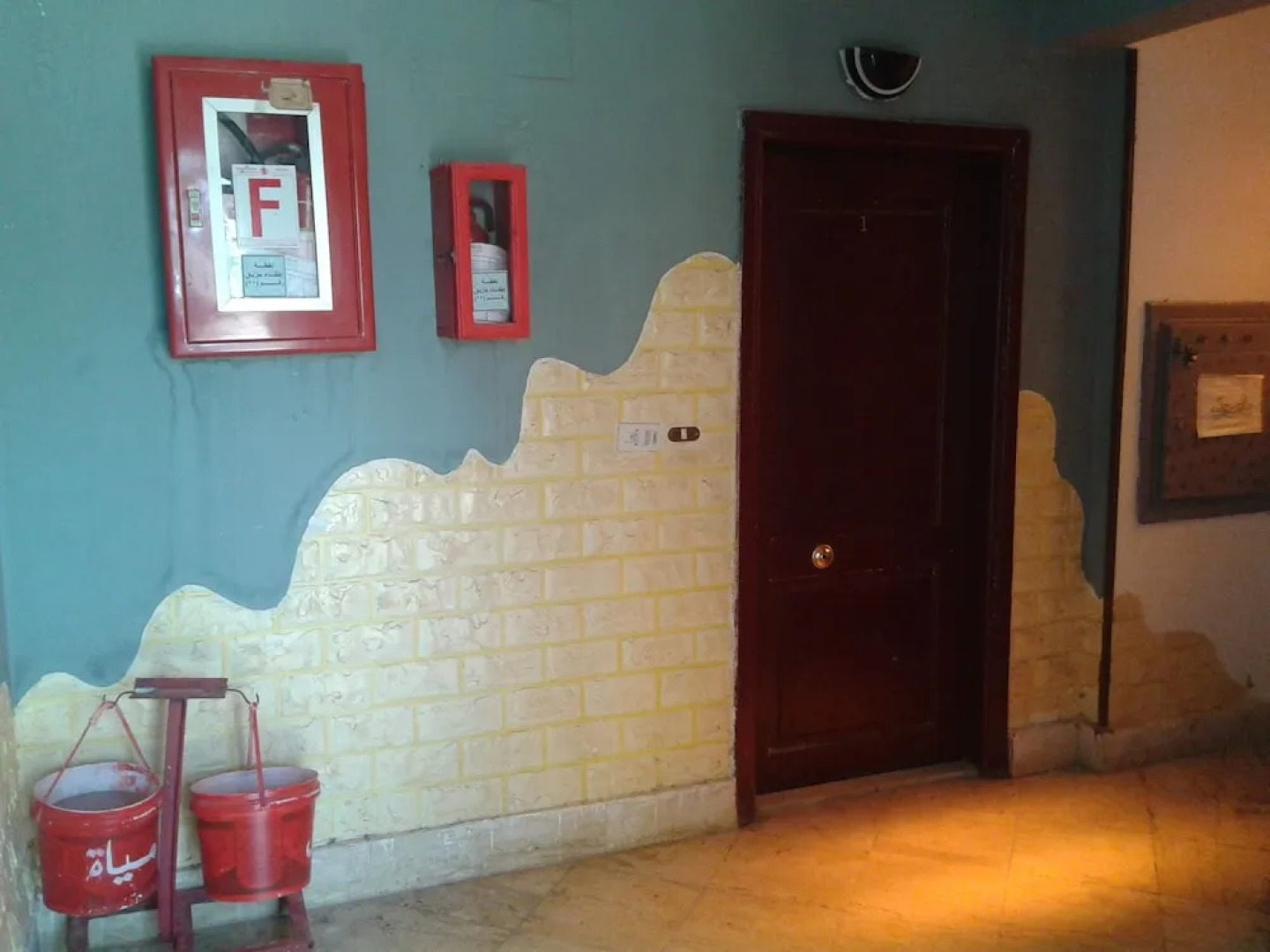 Fanara Apartments Armed Forces