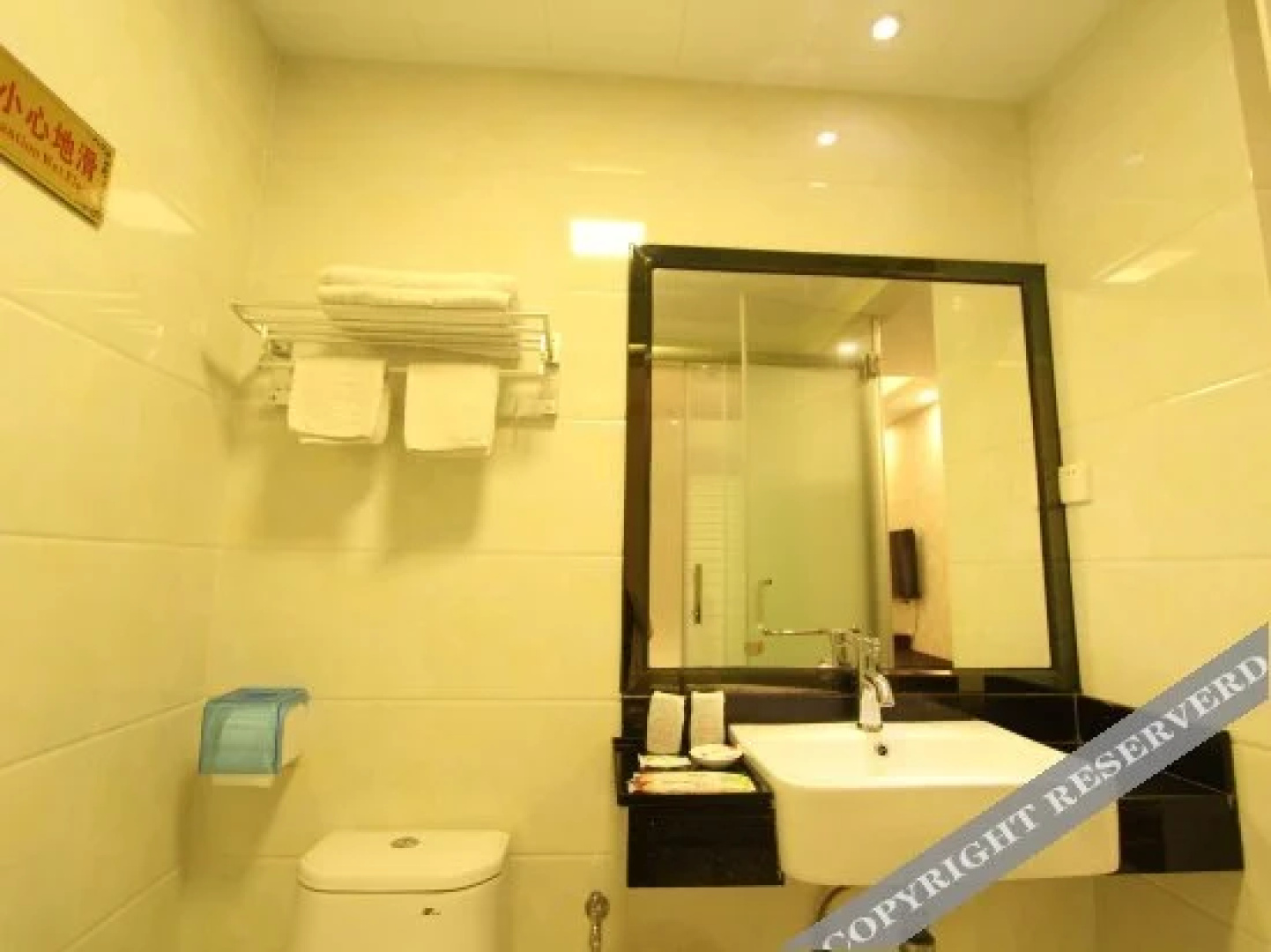 Jinjiang Hotel