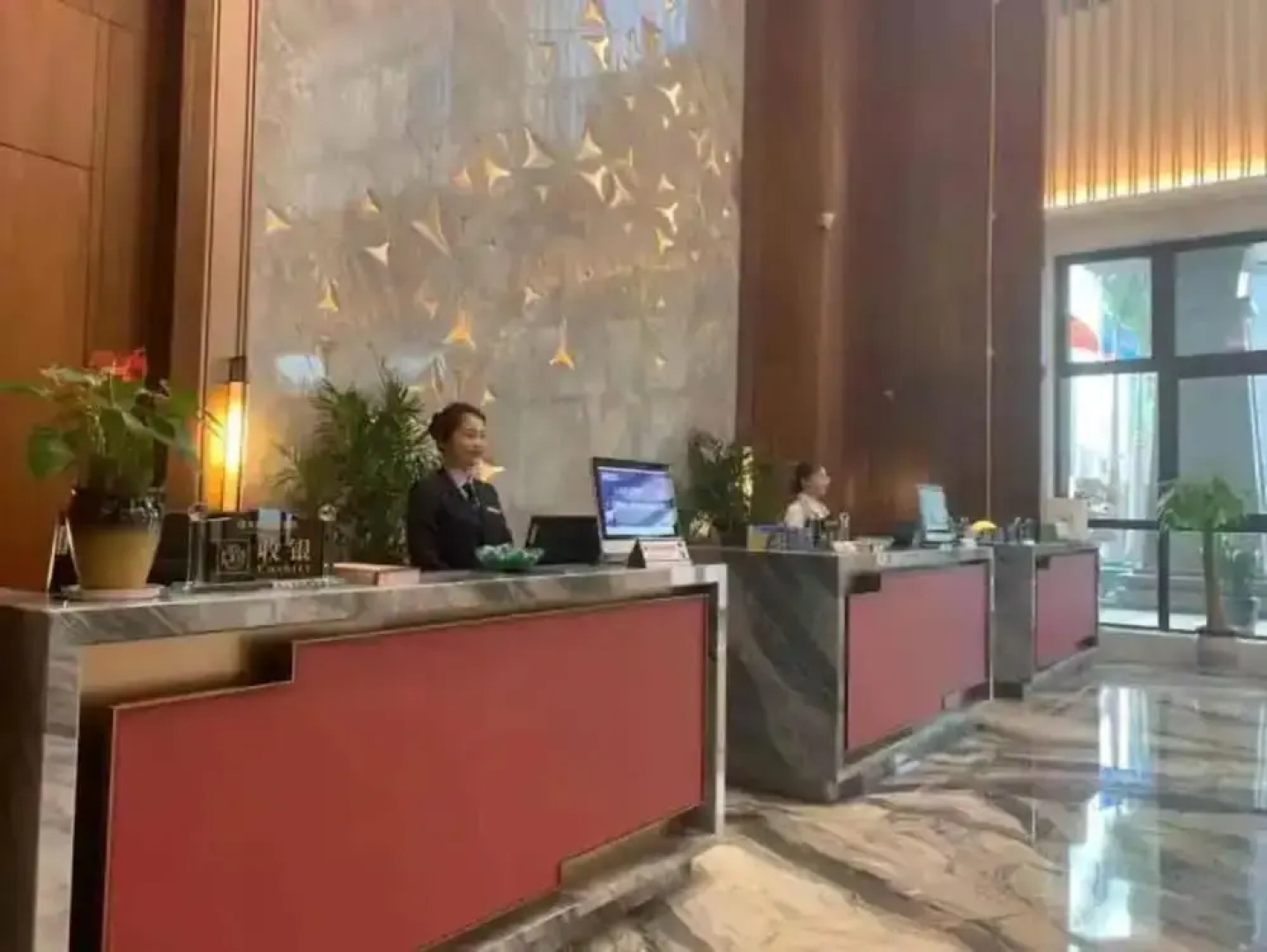 Ruijin International Hotel