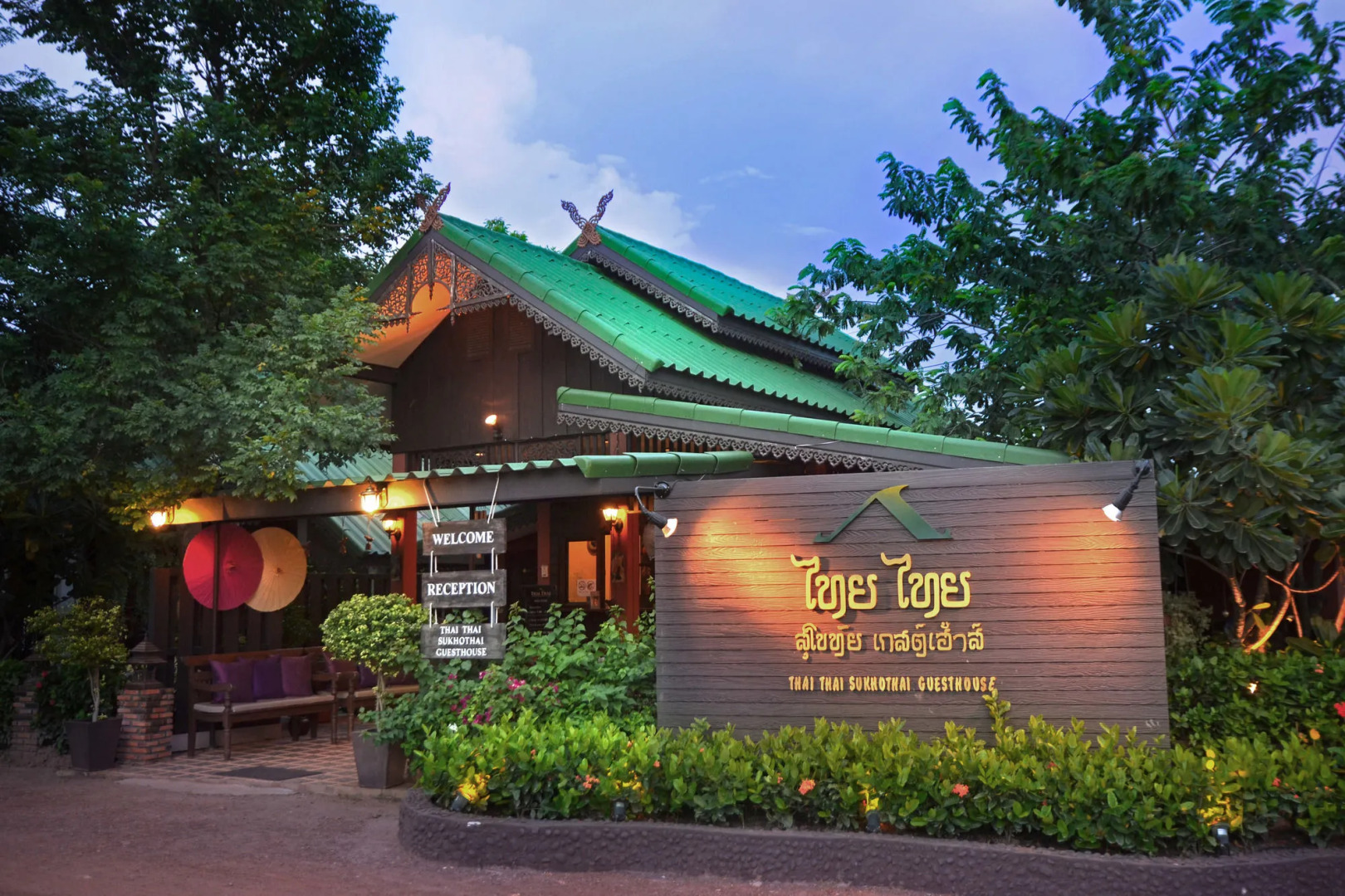 Thai Thai Sukhothai Resort