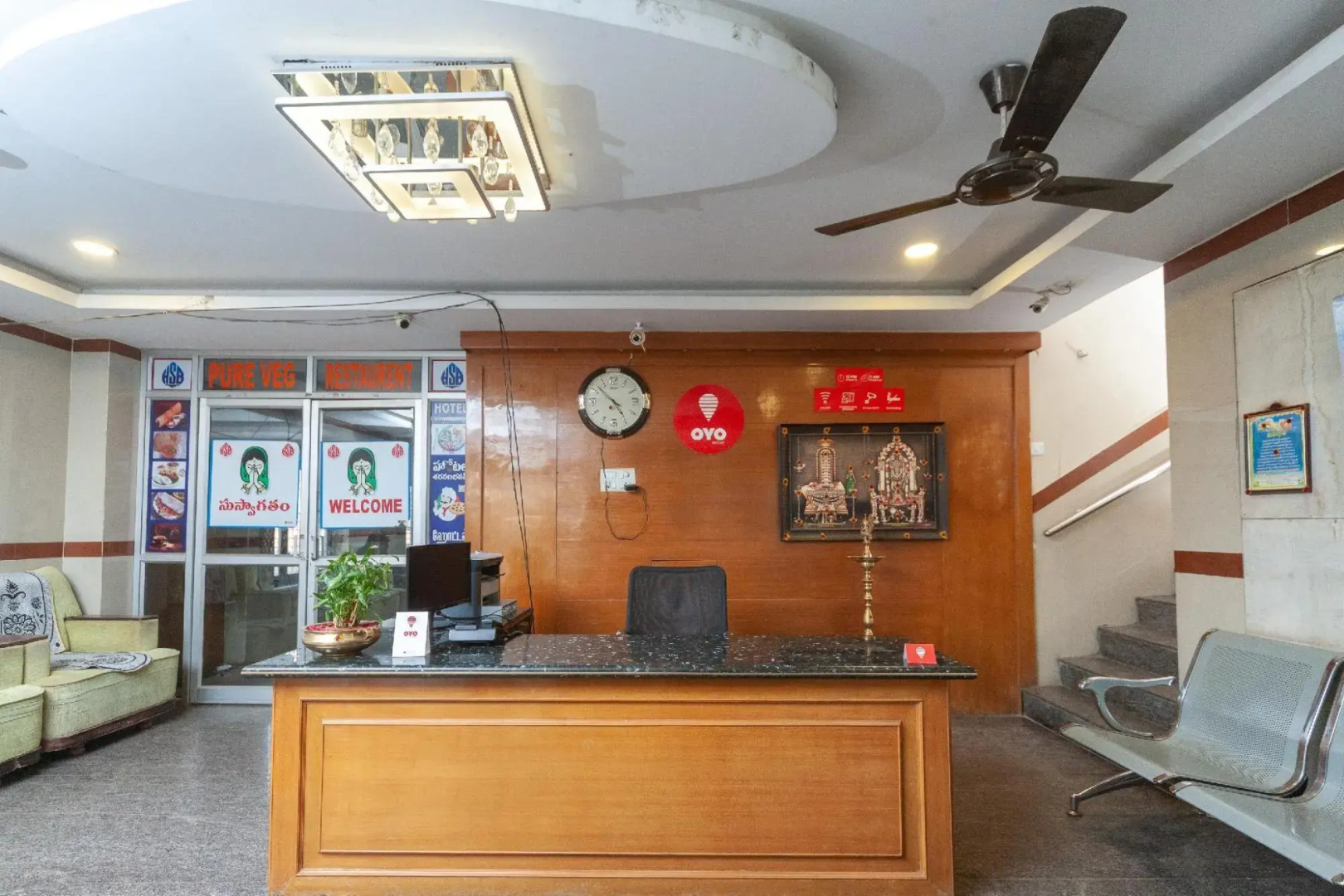 Hotel Sri Shiva Shakti