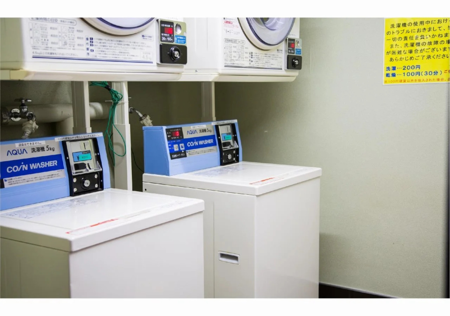 Smile Hotel Kumamoto Suizenji