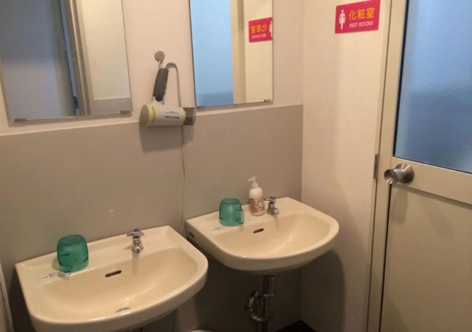 Guesthouse Hakodate Bay - Hostel