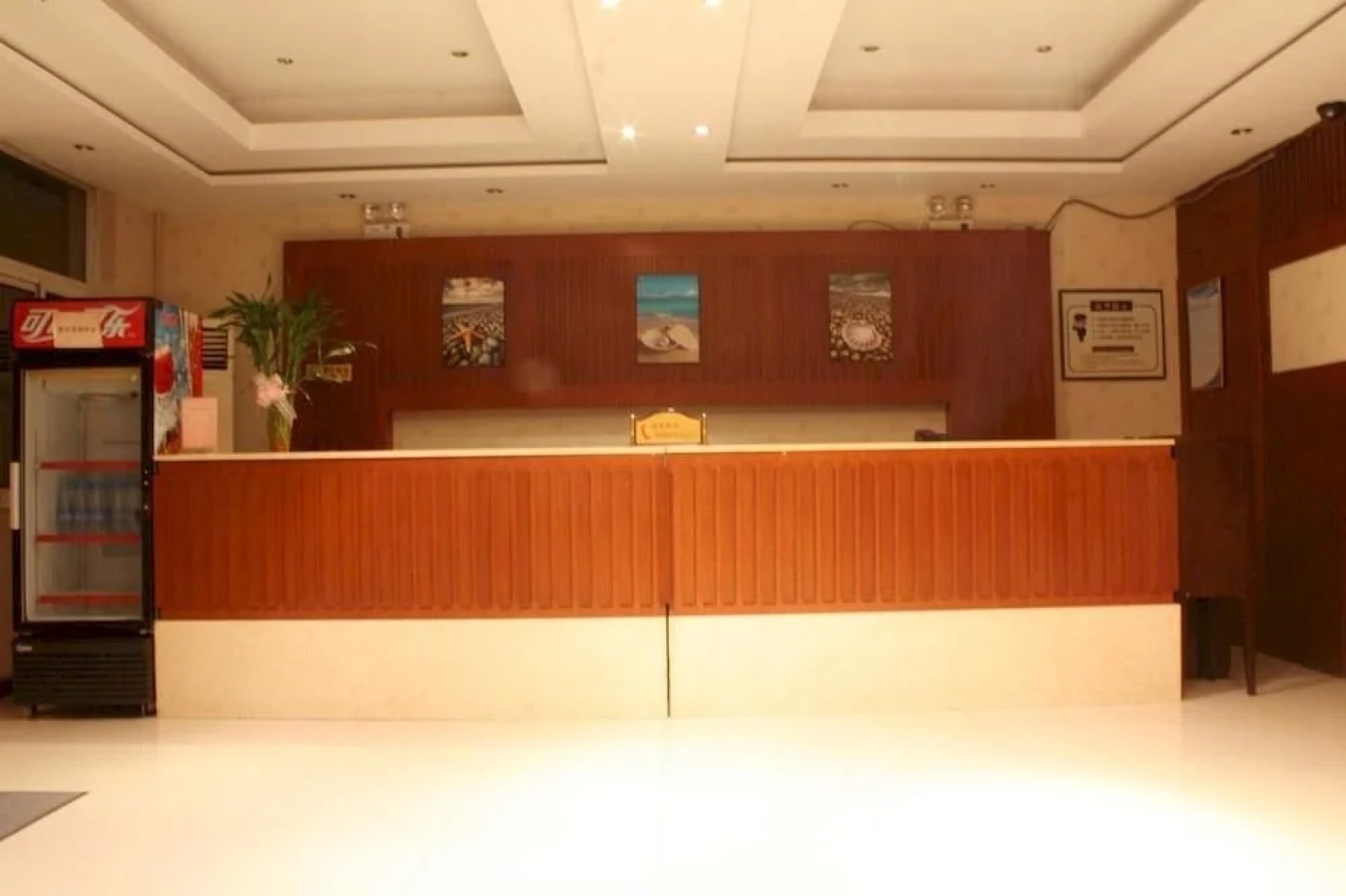 霸州茗汤温泉度假村