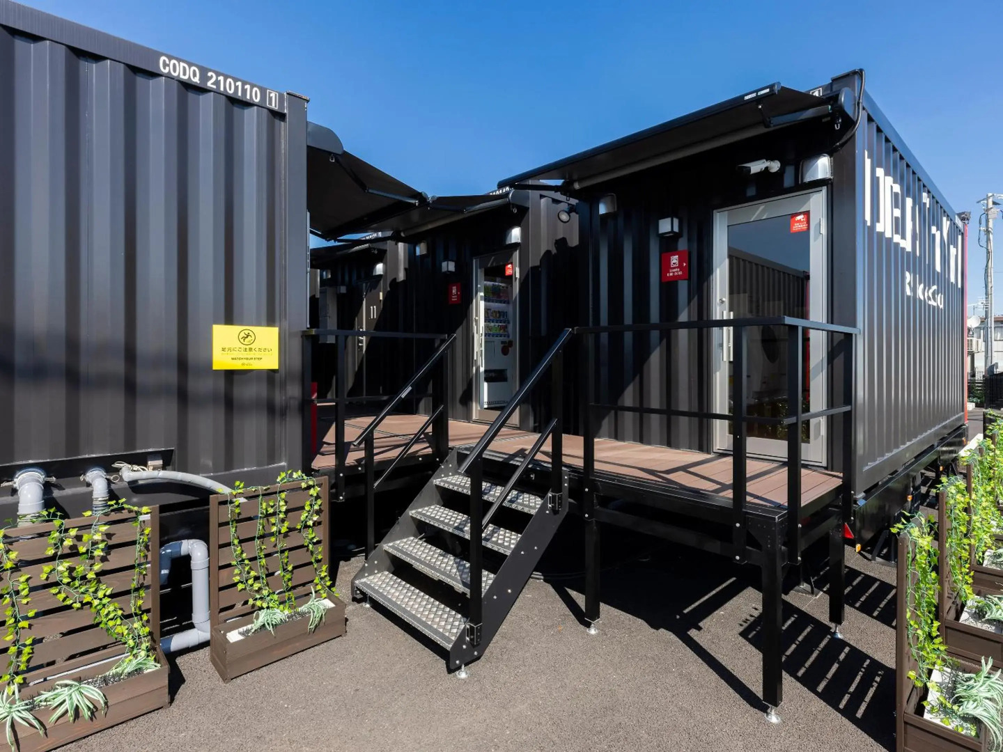 HOTEL R9 The Yard Higashiomi