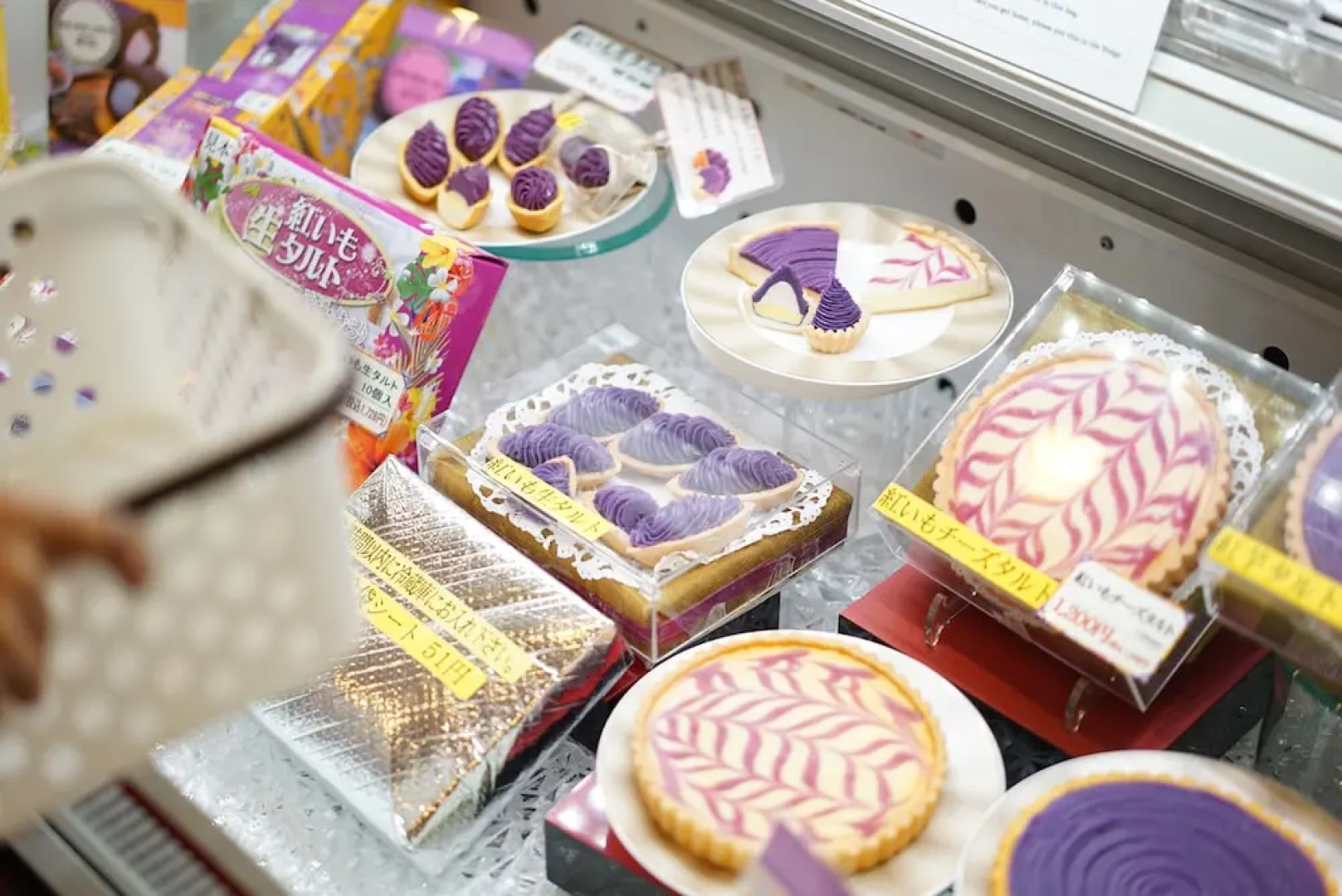 Hotel Wbf Nishimachi