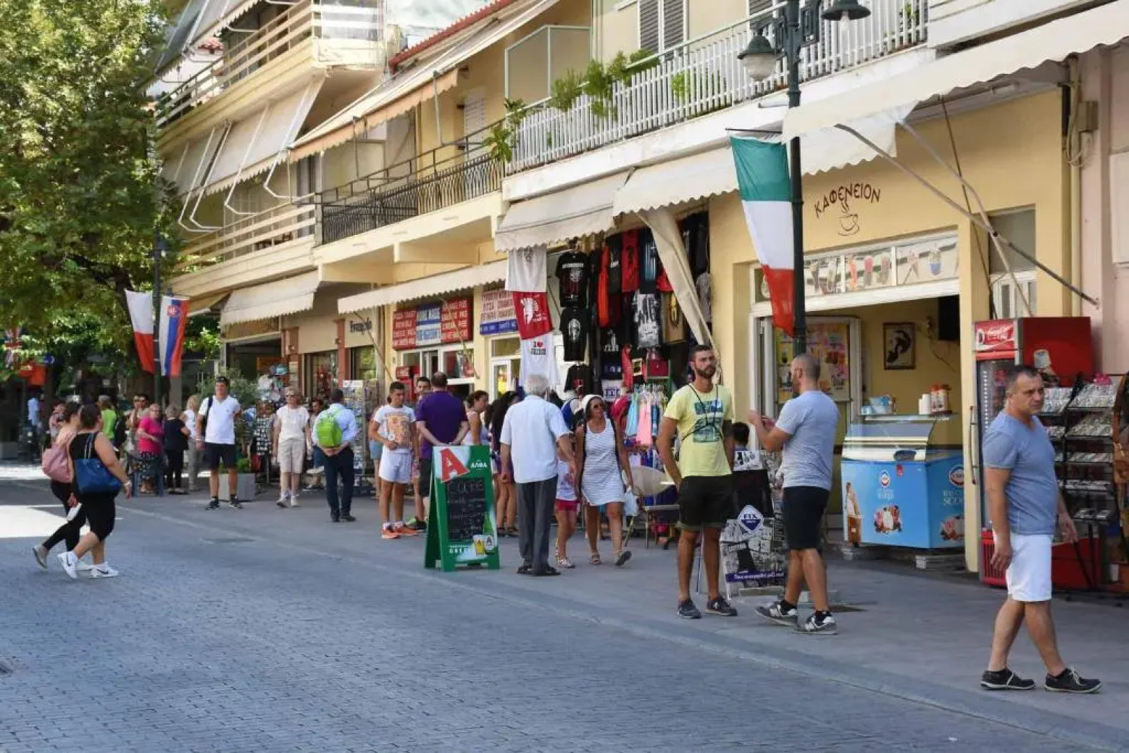 The Mansion Of Dionisos And Dimitras