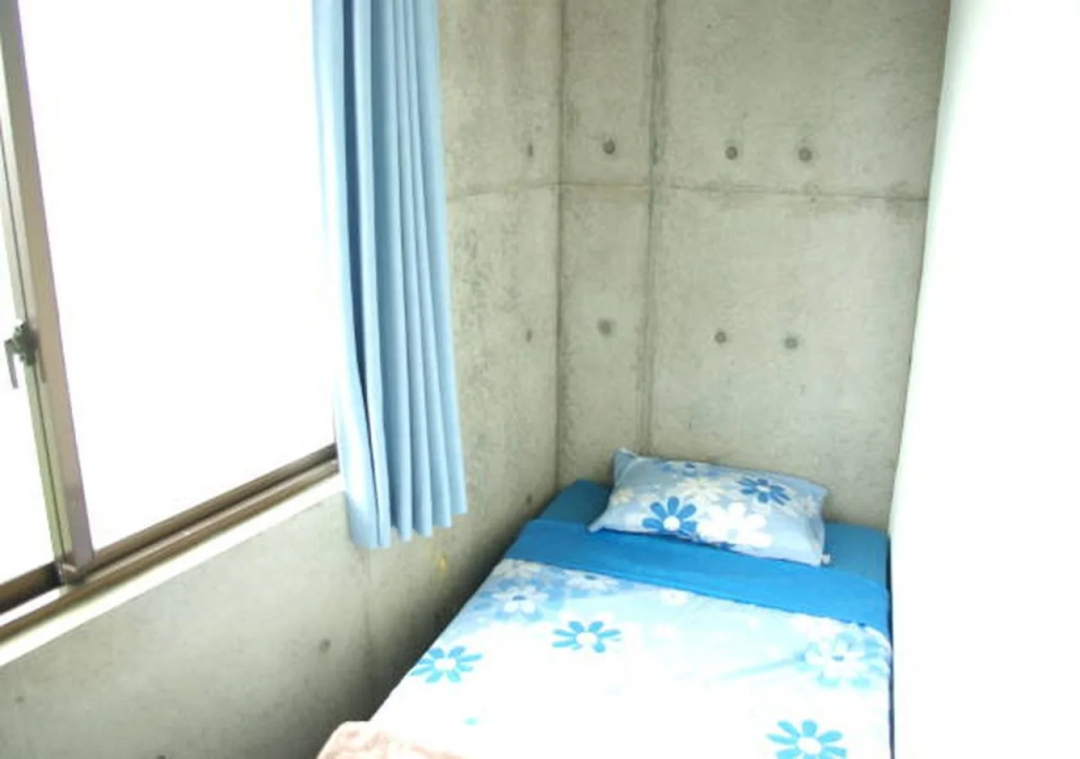 Guest House Esperanza