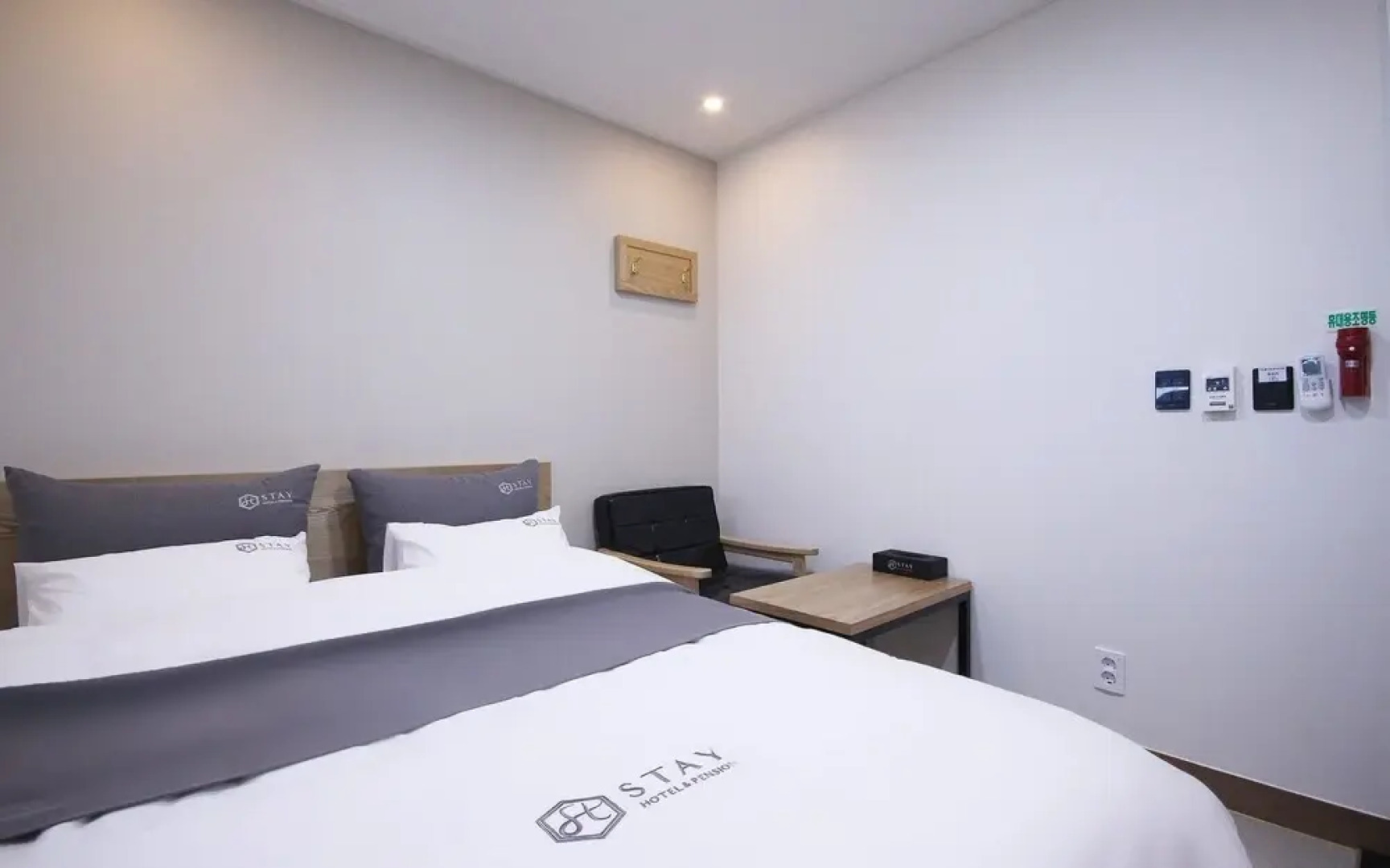 Yeongdeok Ganggu Port Stay