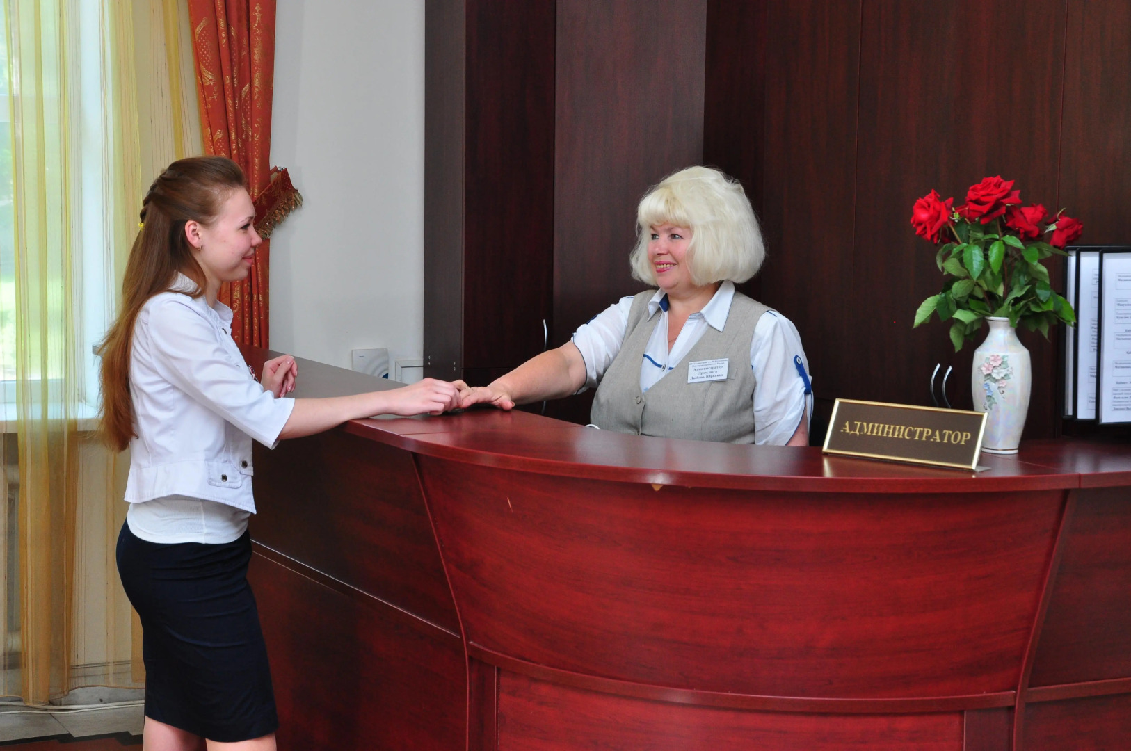 Санаторий имени И.М. Сеченова