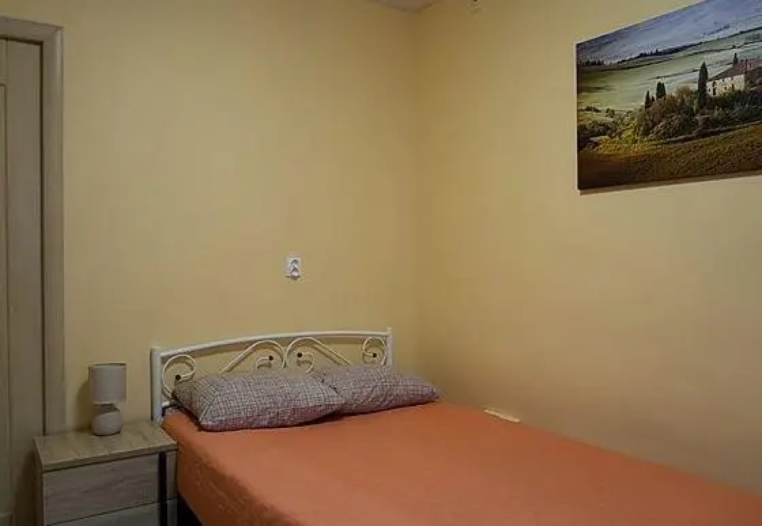 Viktoriya ul Molodezhnaya