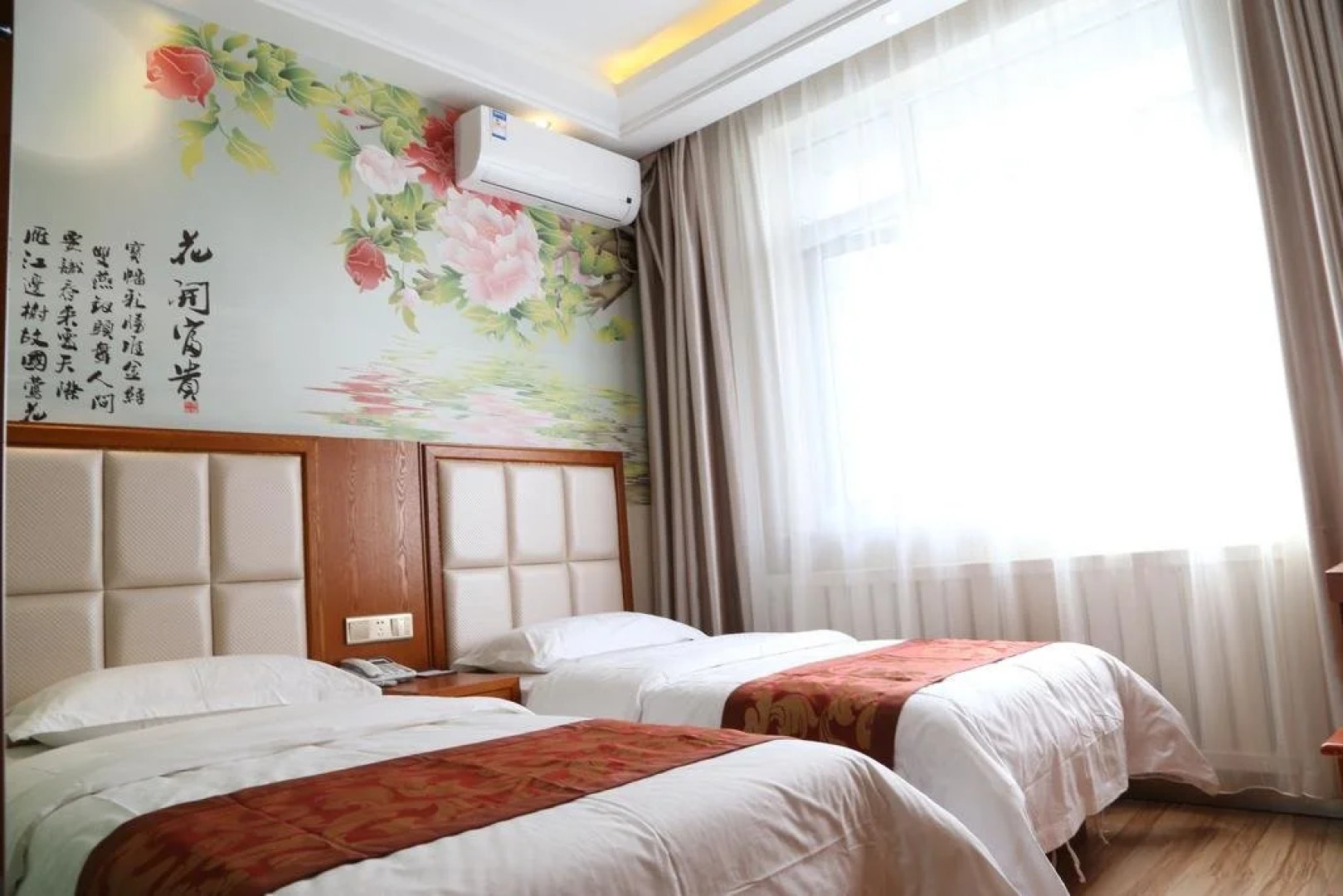 Golden Moon Business Hotel