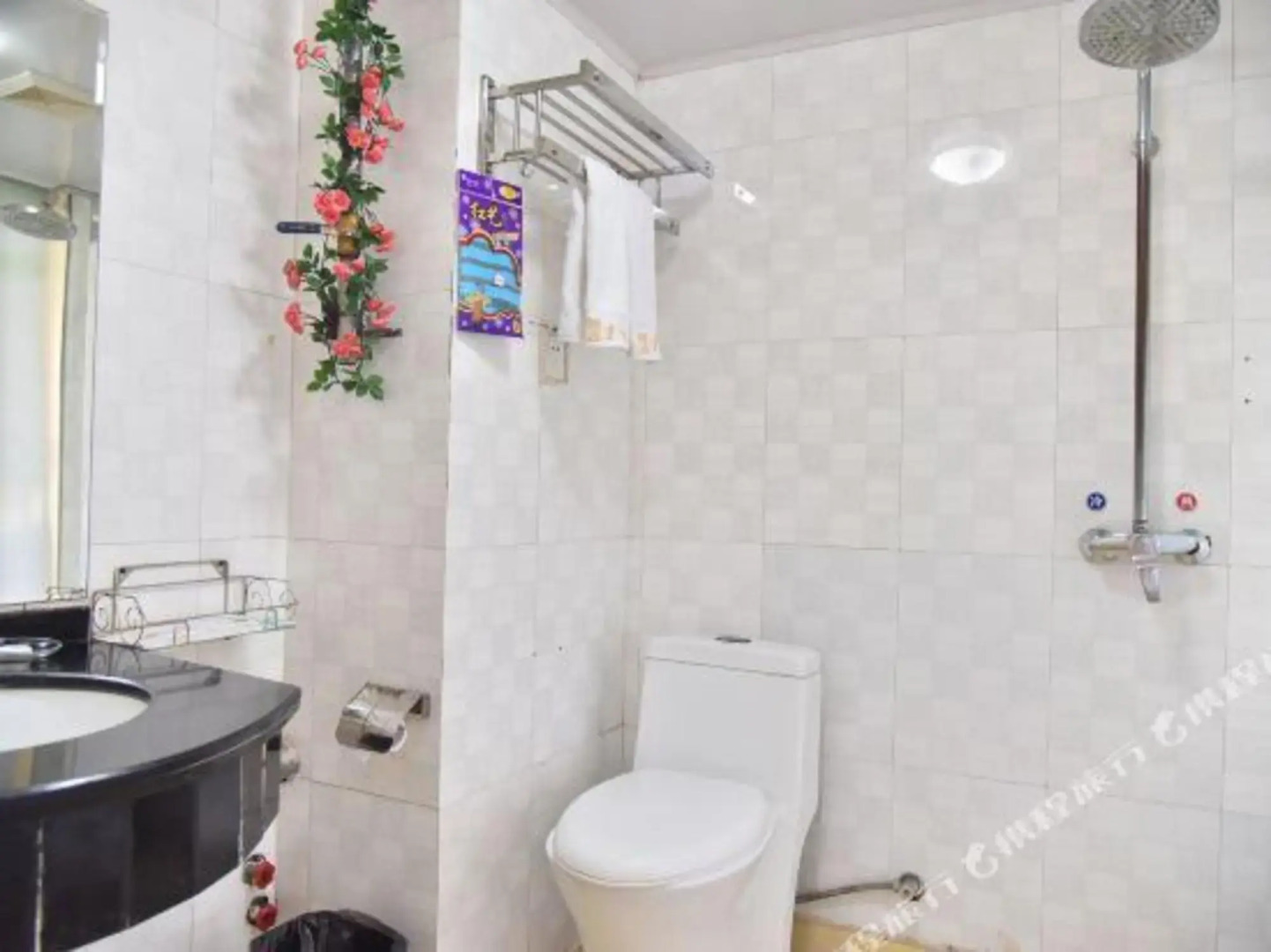 Luoyang Yubo Business Hotel (Wangcheng Park)