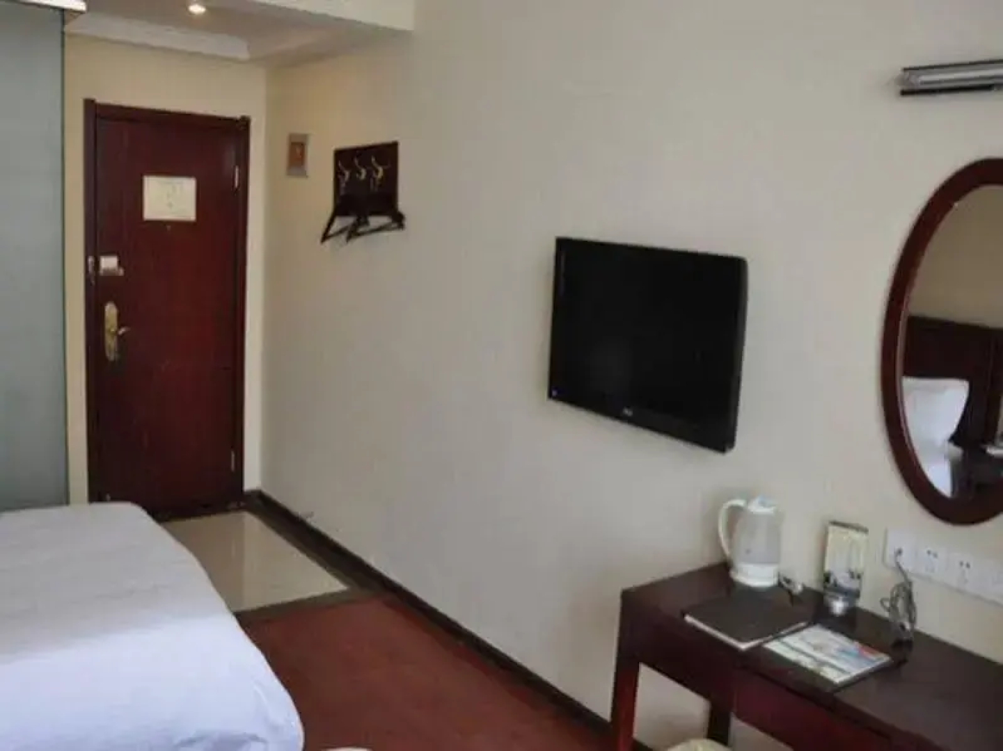 GreenTree Inn HeNan XinYang ChangAn Road Business Hotel
