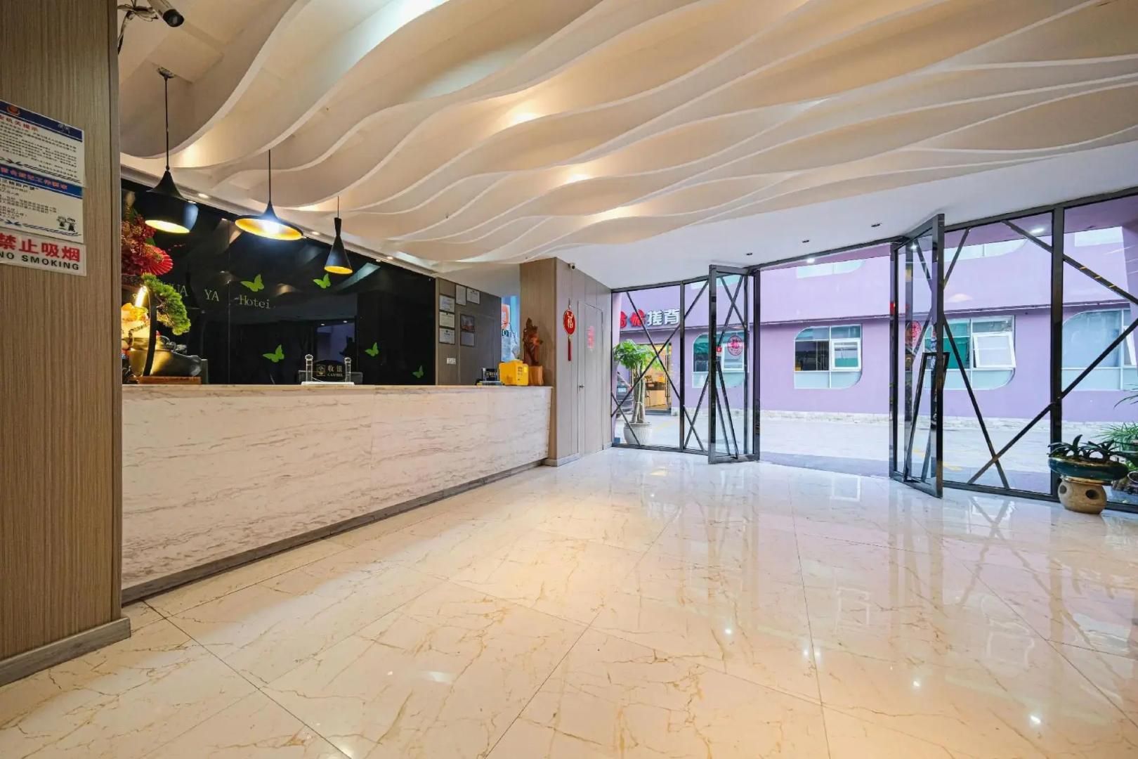 Huaya Boutique Hotel