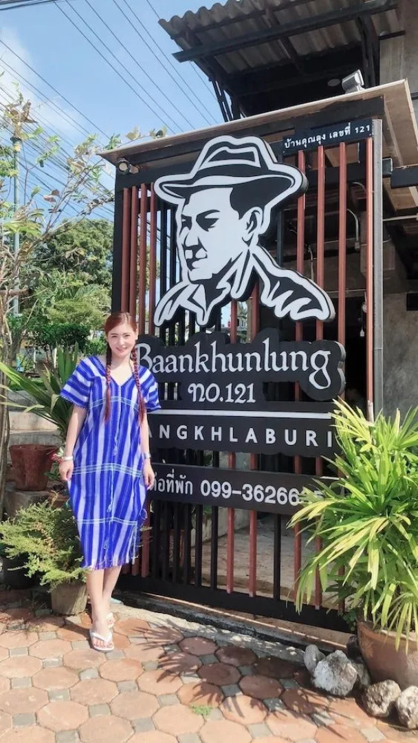 Baankhunlung No.121 Sangkhlaburi