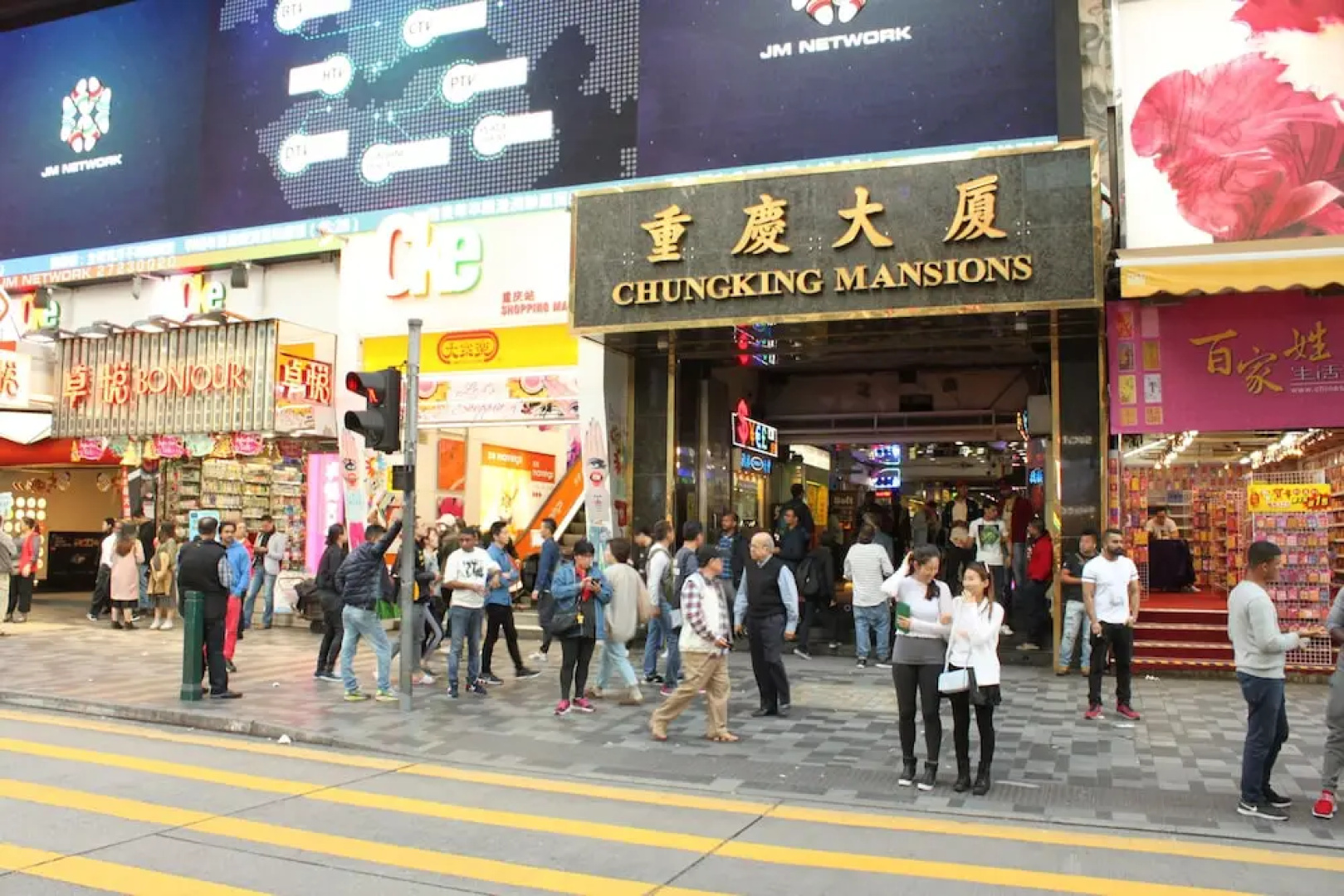 Marco Polo Hostel - Carlton Group of Hostels