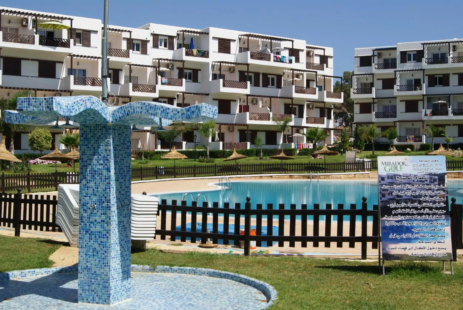 Mirador Golf Residence