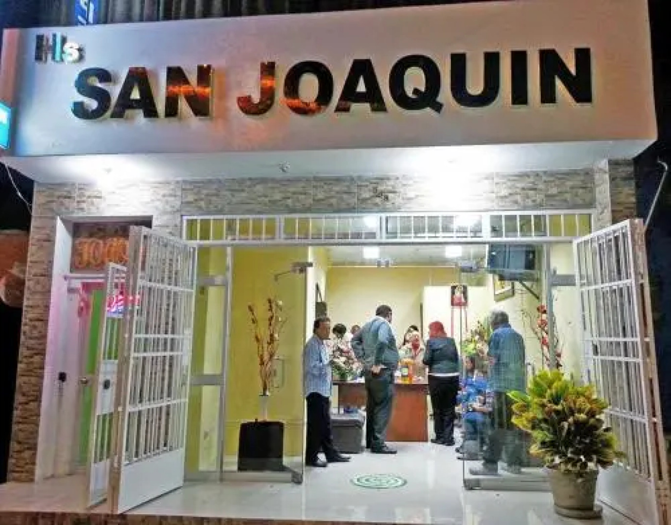 Hospedaje San Joaquin