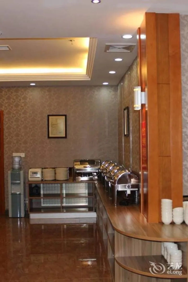 Kailai Hotel