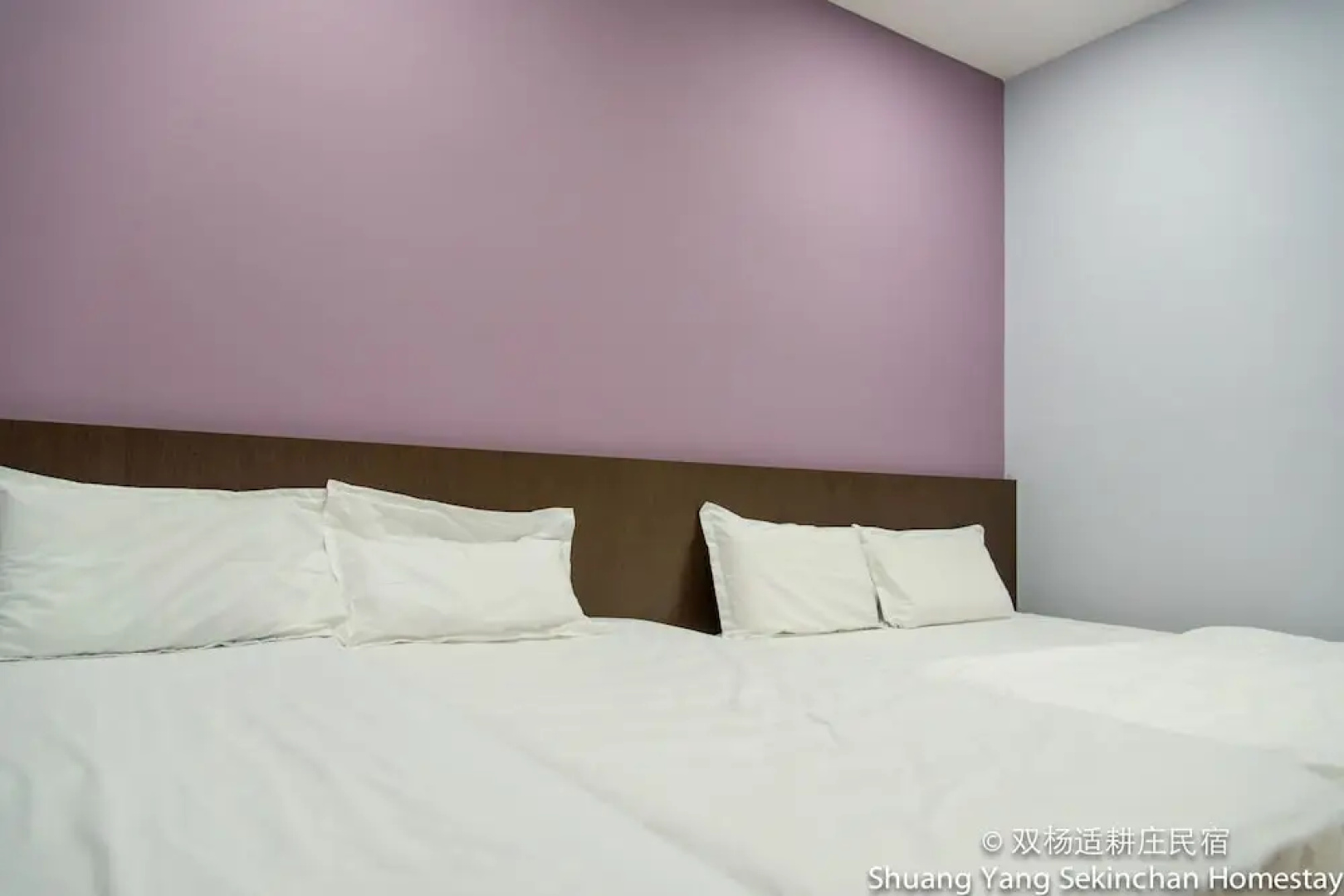 Shuang Yang Sekinchan Homestay