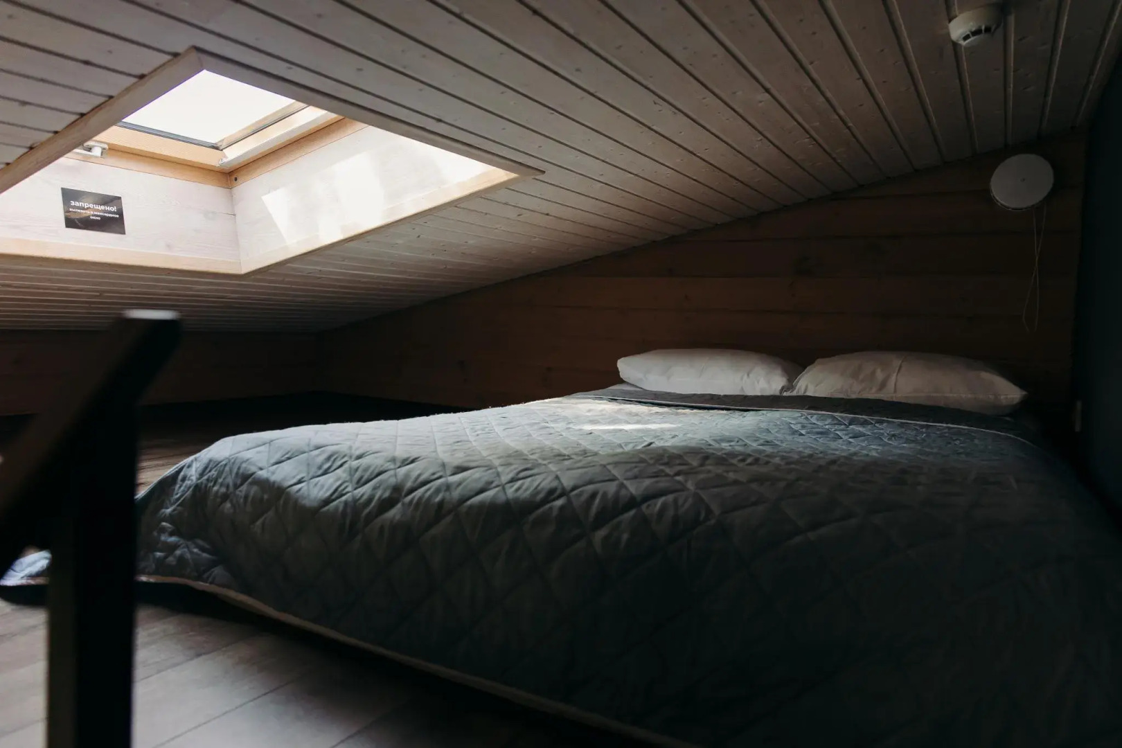 Harland Village (Харланд Вилладж)