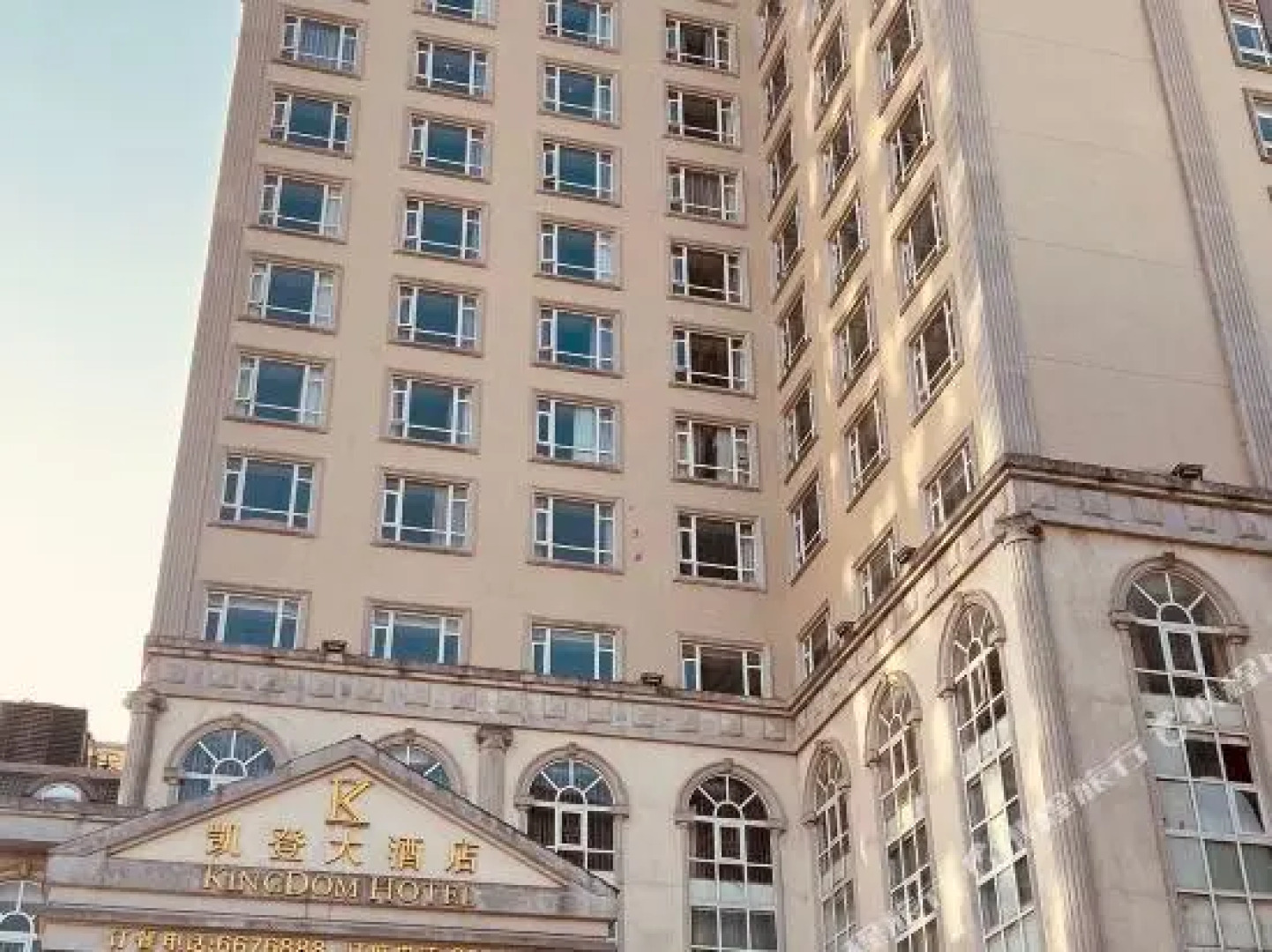 Kaideng Hotel (Lianjiang Cherry Blossom Park)