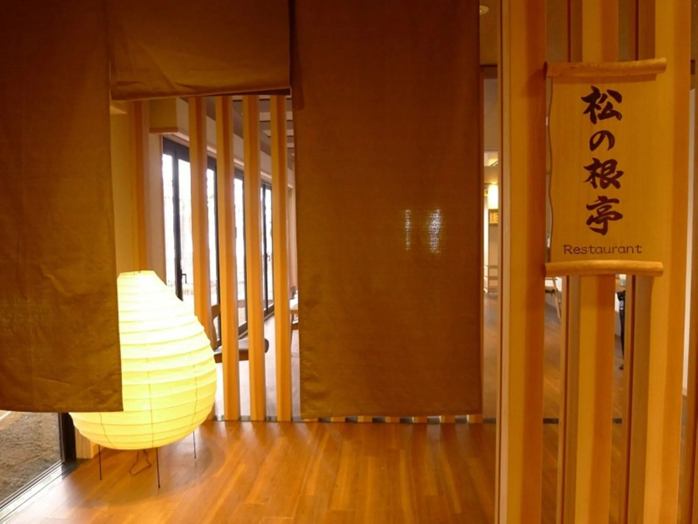 Hamabeno Ryouriyado Houraikan