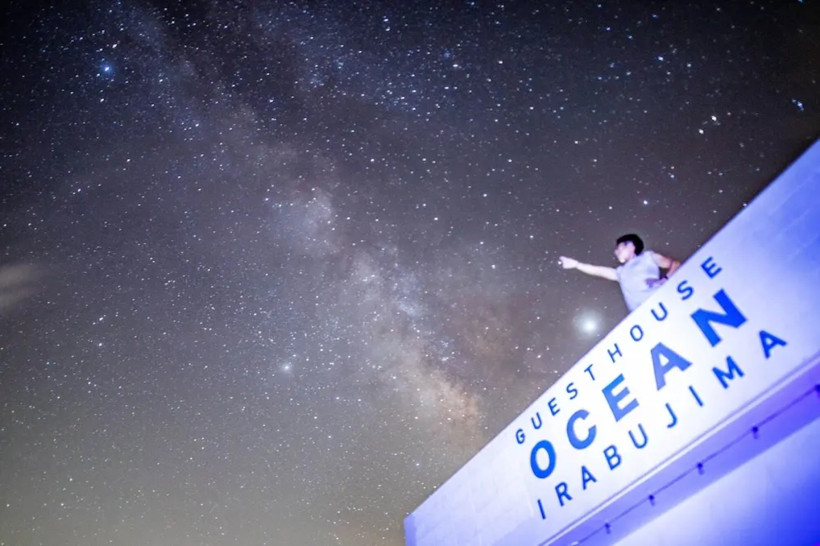 Guest House OCEAN Irabujima - Hostel