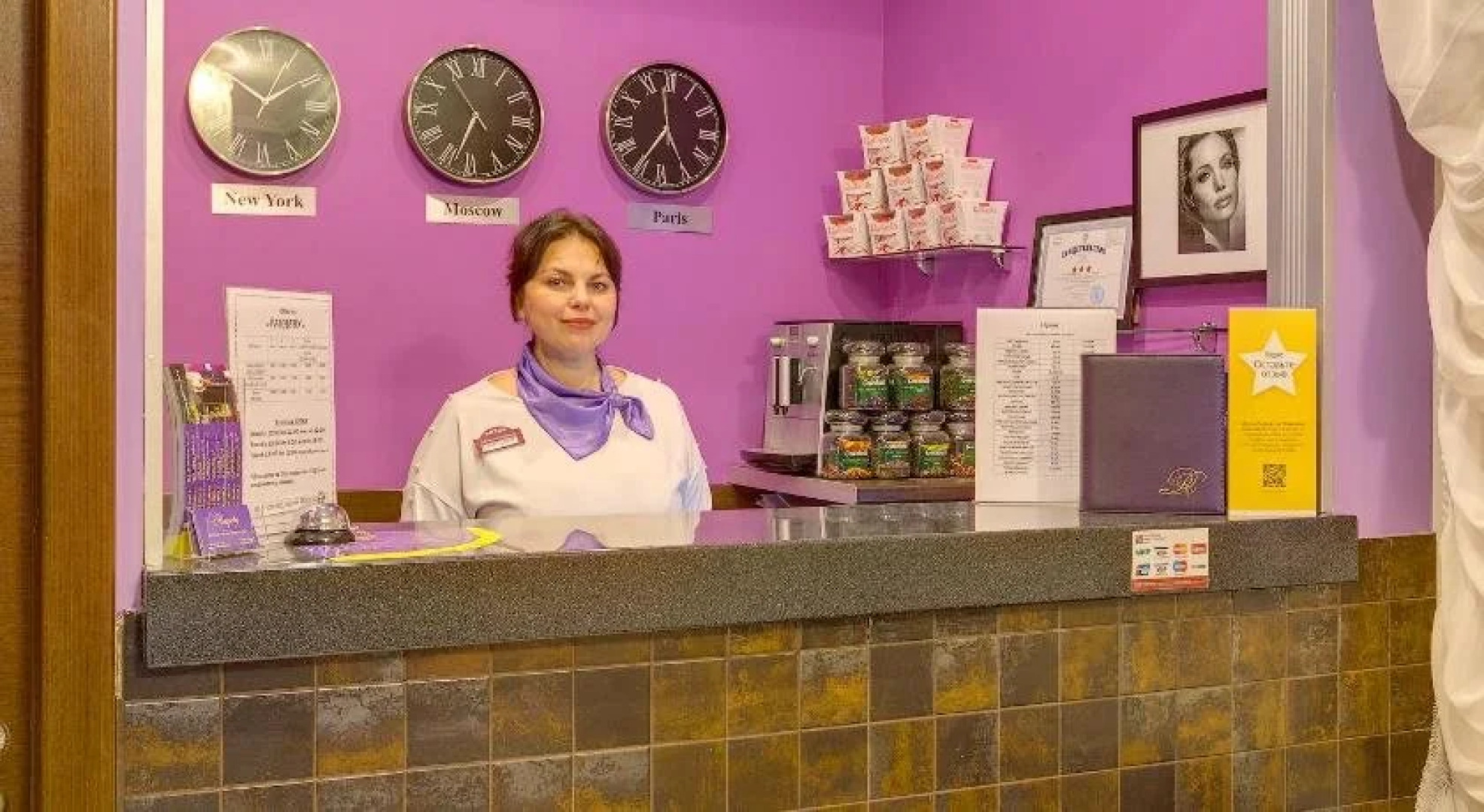 Гостевой дом Рандеву