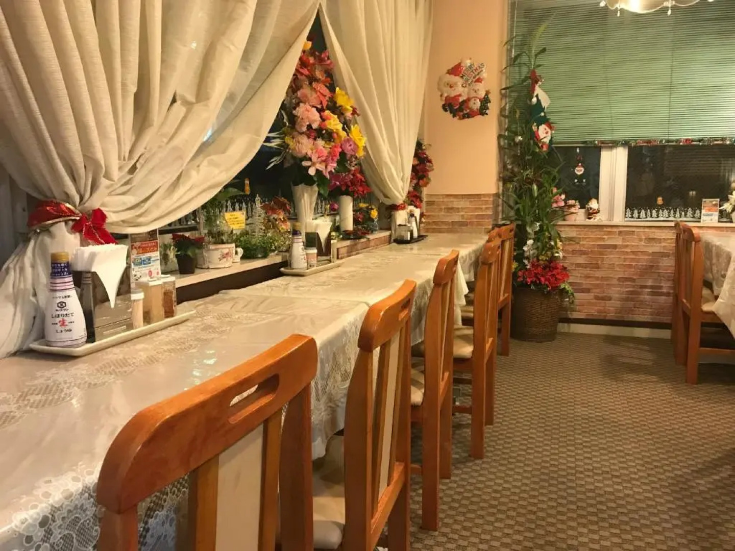 Business Hotel Goi Hills