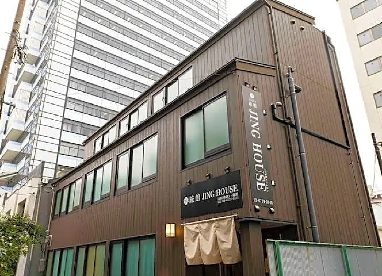 Jing House Akihabara Ryokan