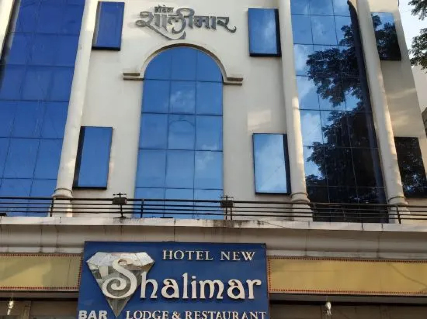 Hotel New Shalimar
