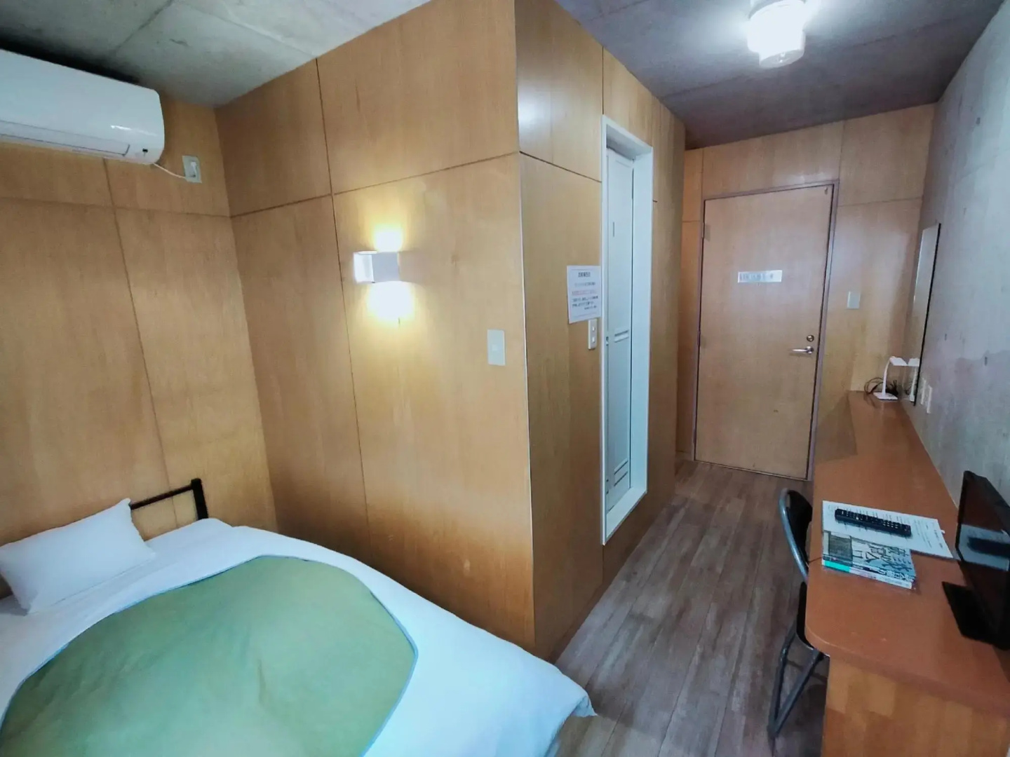 Weekly Sho Gifu Hashima Hostel