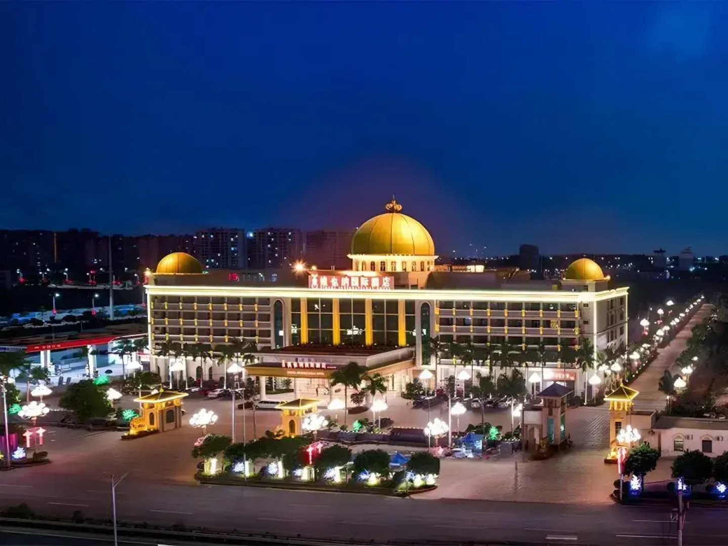 Vienna International Hotel (Haikou Old Town High-speed Railway Station)