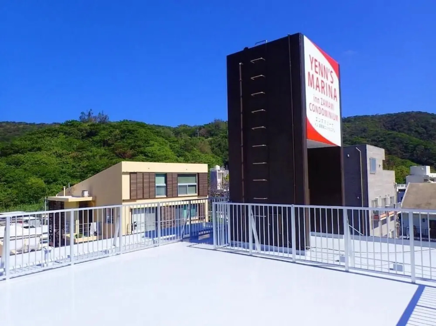 Yenn's Marina Inn Zamami Condominium