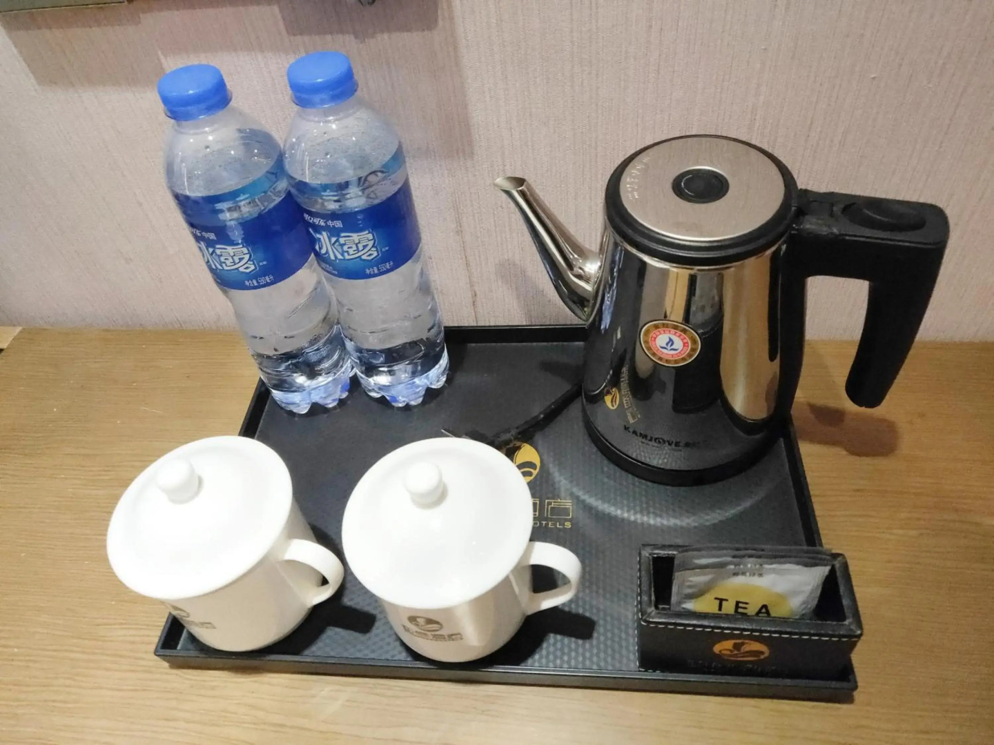 INSAIL Hotel (Shenzhen Dongmen Branch )