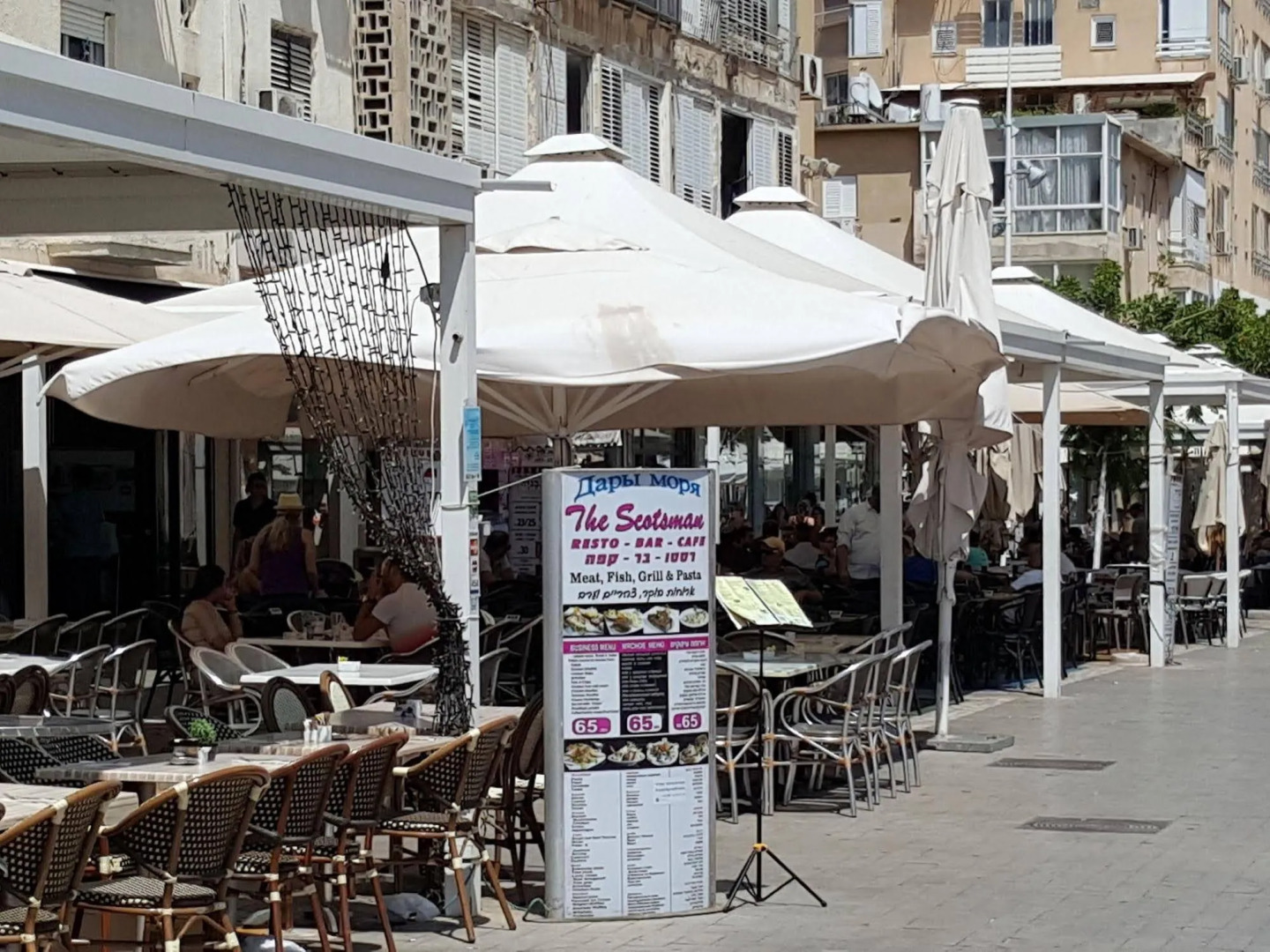 Netanya Motel Pierre