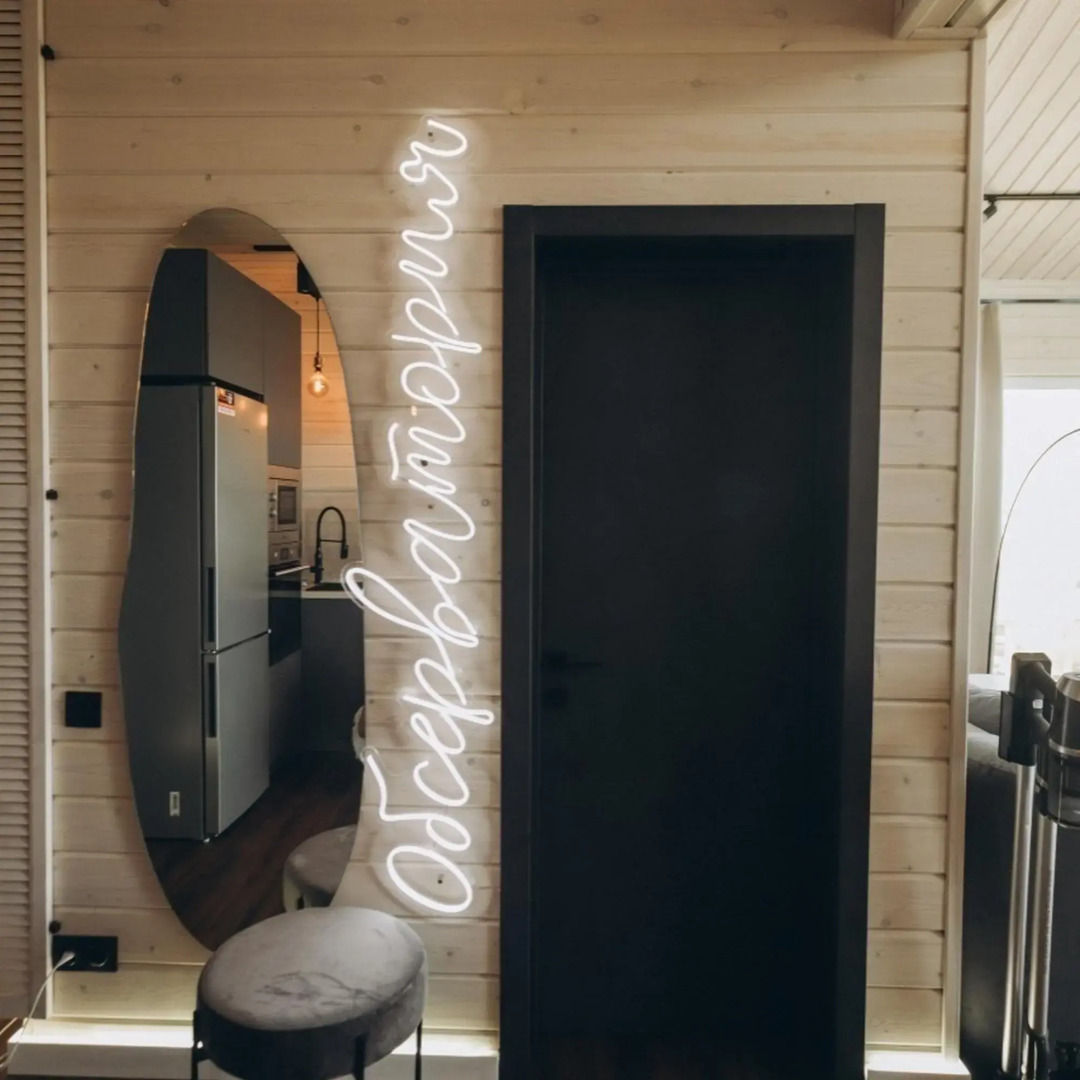 Дом с панорамным видом на Волгу